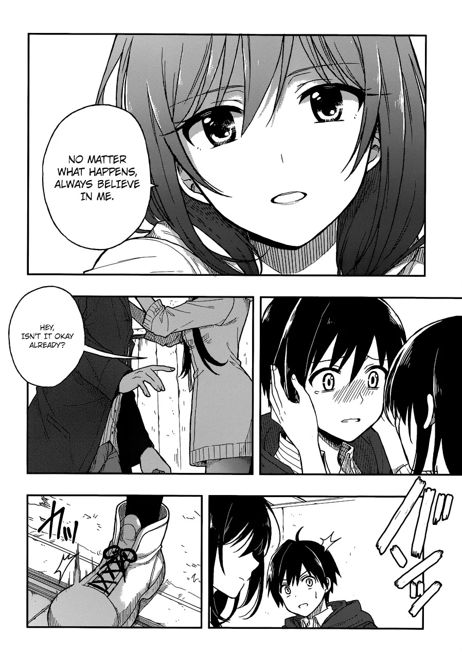 Kono Shima ni wa Midara de Jaaku na Mono ga Sumu Chapter 2 - Page 9