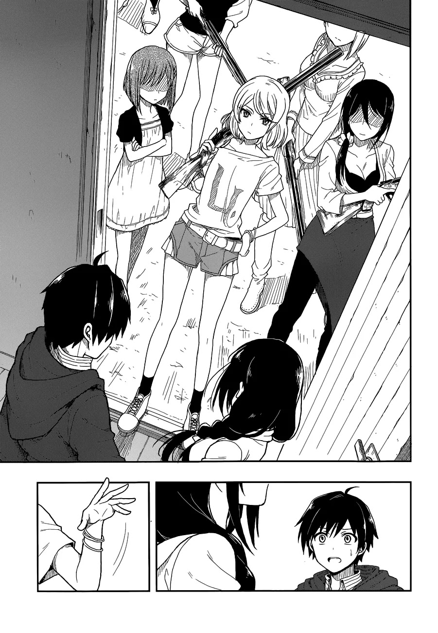 Kono Shima ni wa Midara de Jaaku na Mono ga Sumu Chapter 2 - Page 10