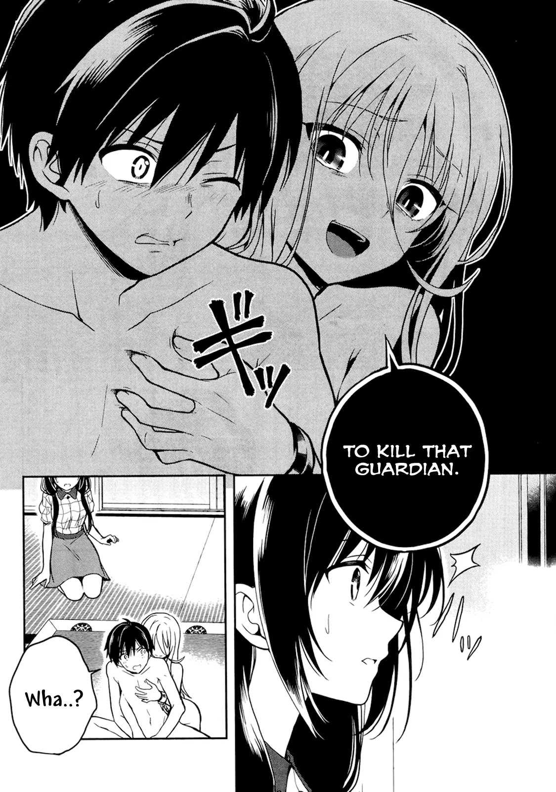 Kono Shima ni wa Midara de Jaaku na Mono ga Sumu Chapter 20 - Page 20