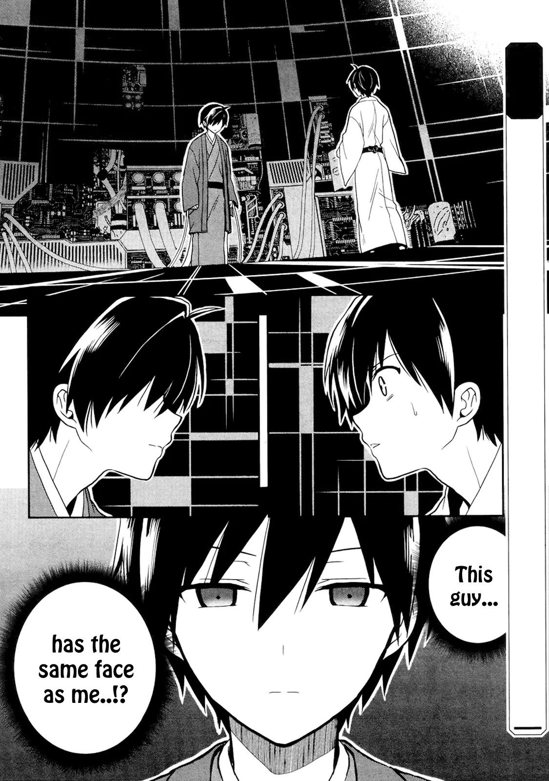 Kono Shima ni wa Midara de Jaaku na Mono ga Sumu Chapter 21 - Page 2