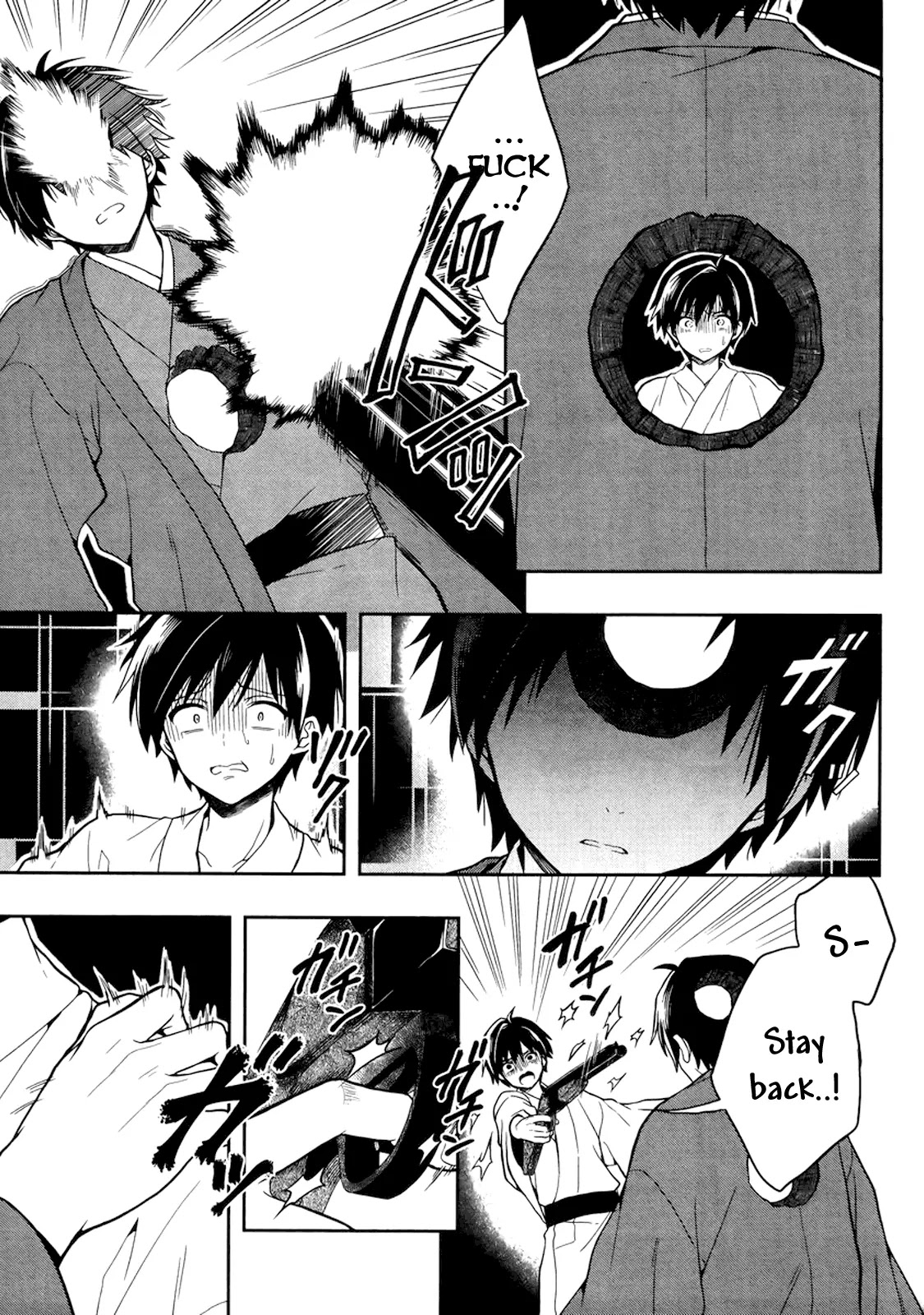 Kono Shima ni wa Midara de Jaaku na Mono ga Sumu Chapter 21 - Page 11