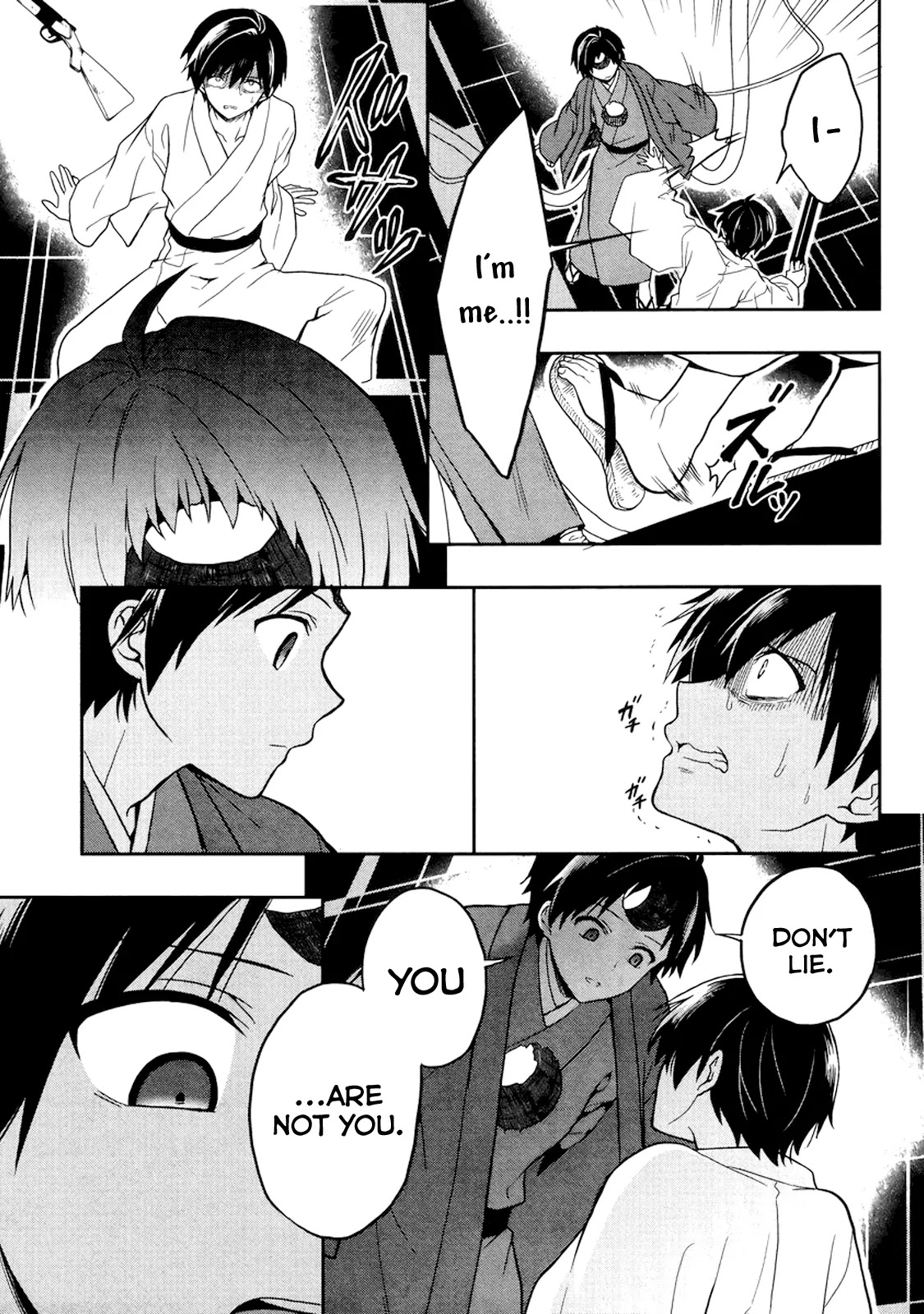 Kono Shima ni wa Midara de Jaaku na Mono ga Sumu Chapter 21 - Page 13