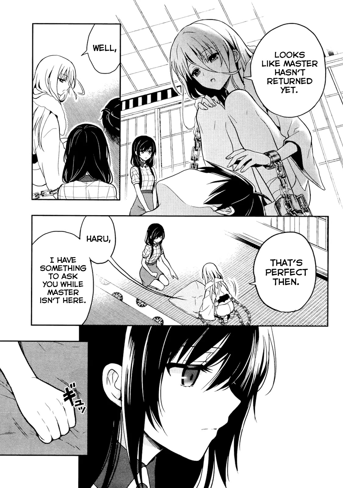 Kono Shima ni wa Midara de Jaaku na Mono ga Sumu Chapter 21 - Page 17