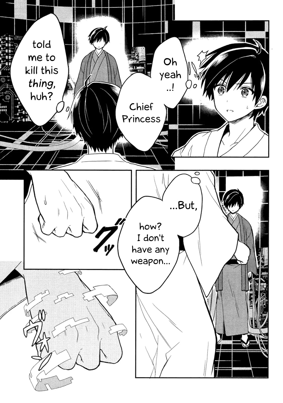 Kono Shima ni wa Midara de Jaaku na Mono ga Sumu Chapter 21 - Page 3