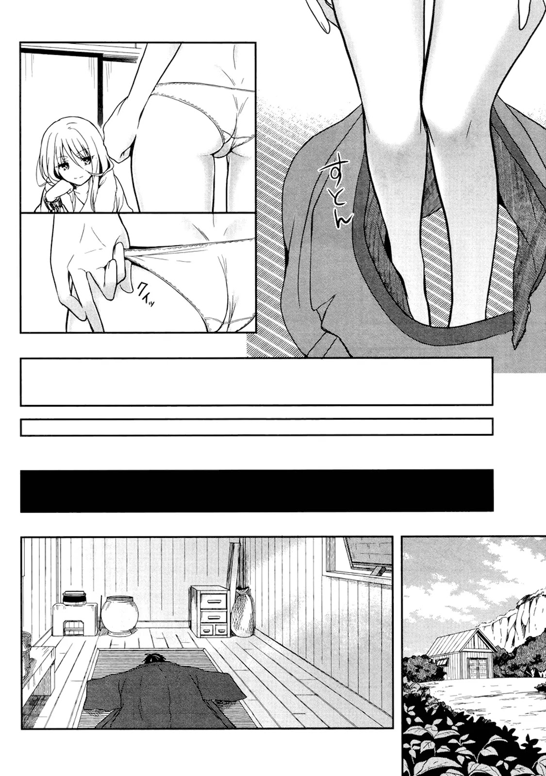 Kono Shima ni wa Midara de Jaaku na Mono ga Sumu Chapter 21 - Page 22