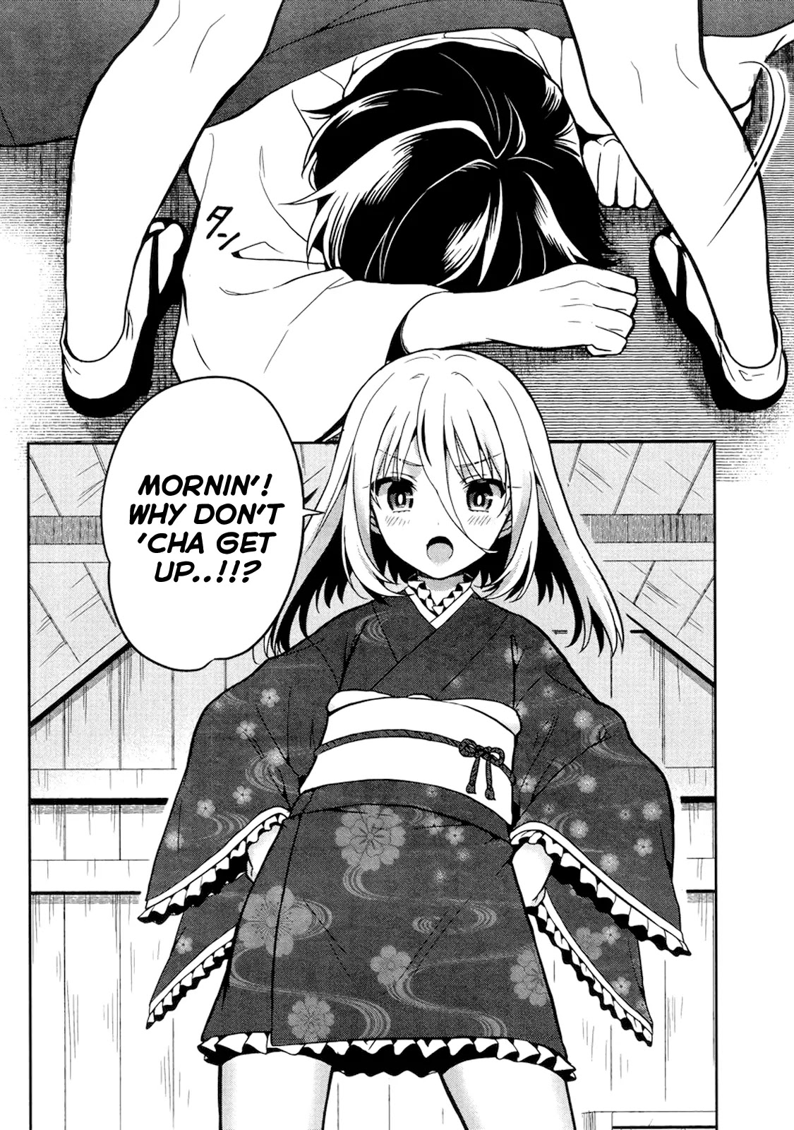 Kono Shima ni wa Midara de Jaaku na Mono ga Sumu Chapter 21 - Page 24