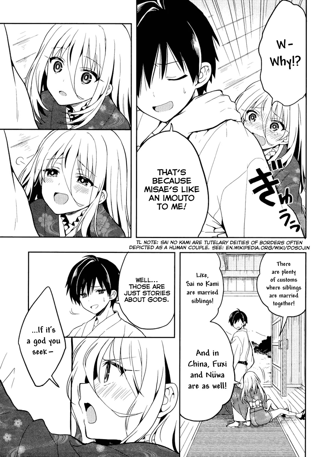 Kono Shima ni wa Midara de Jaaku na Mono ga Sumu Chapter 21 - Page 27