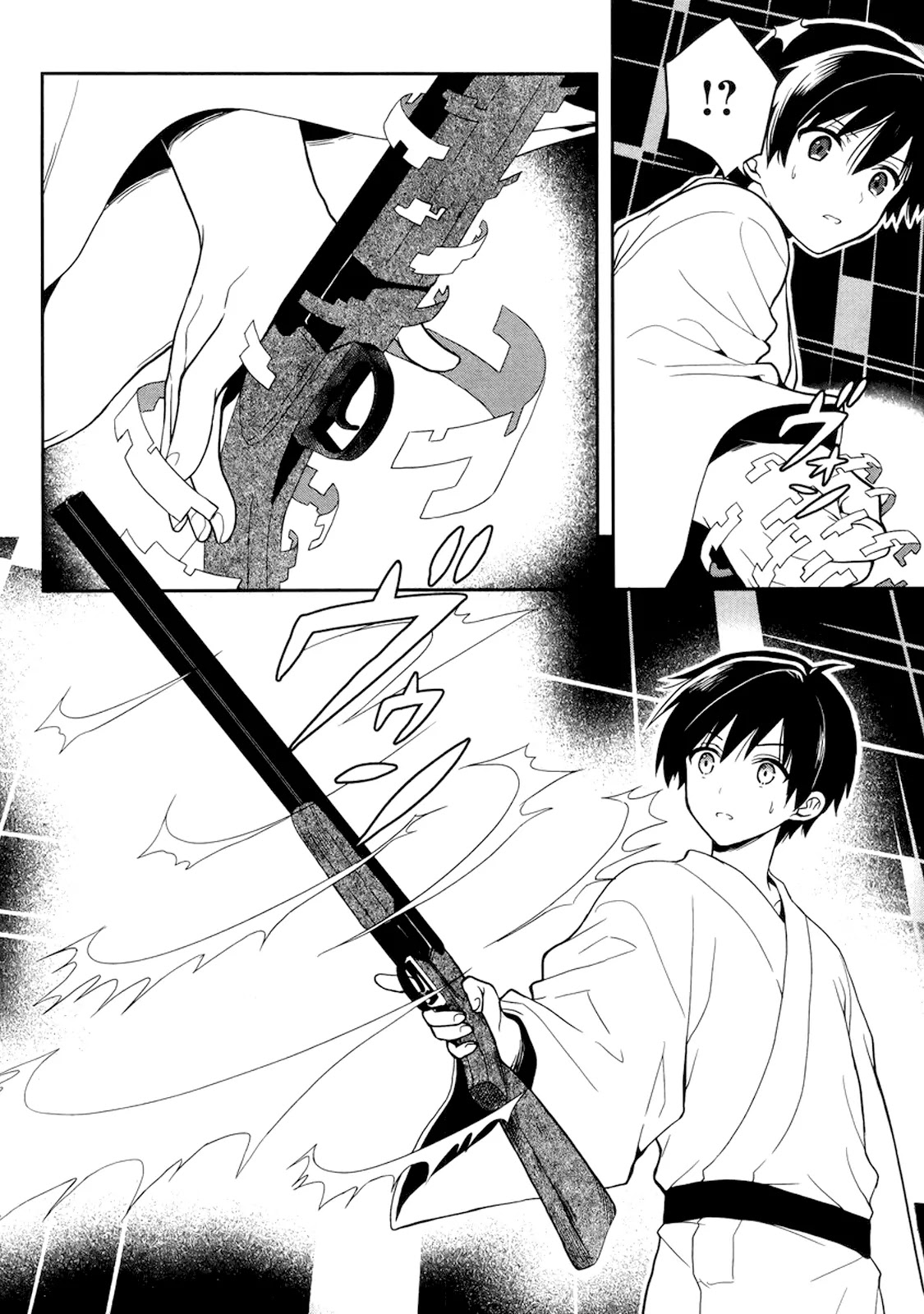 Kono Shima ni wa Midara de Jaaku na Mono ga Sumu Chapter 21 - Page 4