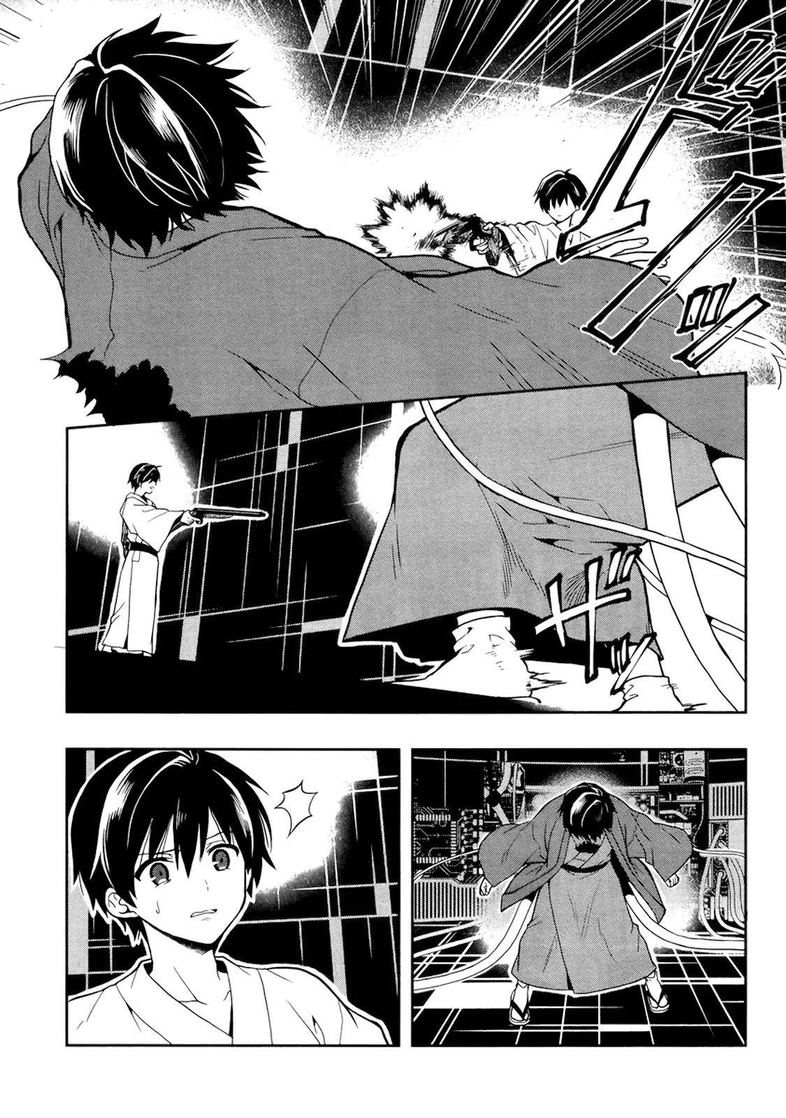 Kono Shima ni wa Midara de Jaaku na Mono ga Sumu Chapter 21 - Page 9