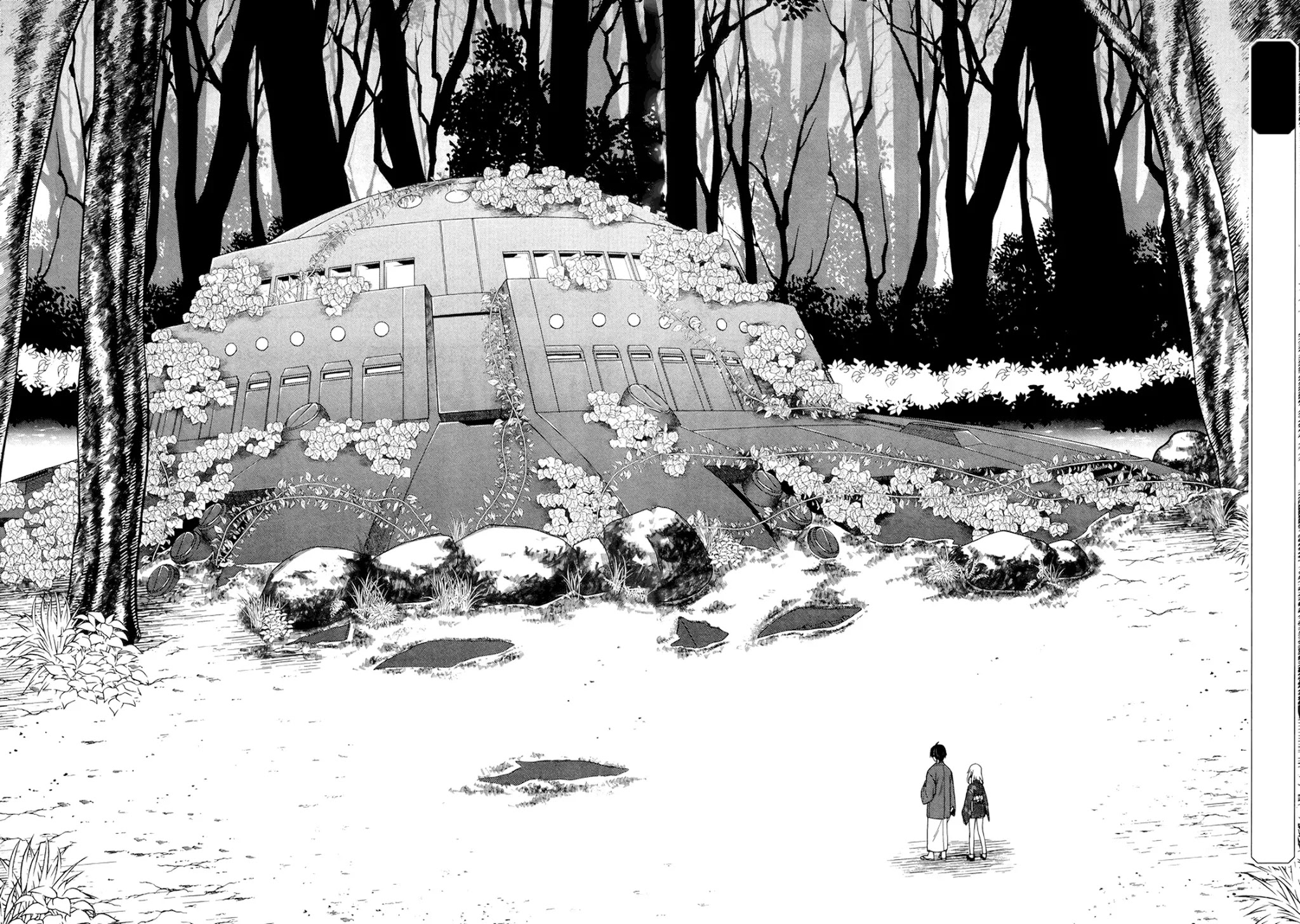 Kono Shima ni wa Midara de Jaaku na Mono ga Sumu Chapter 22 - Page 2