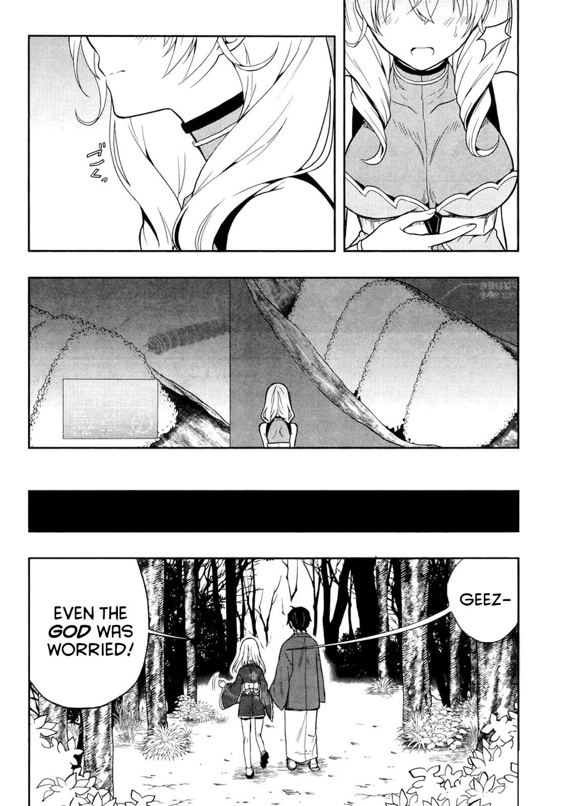 Kono Shima ni wa Midara de Jaaku na Mono ga Sumu Chapter 22 - Page 11