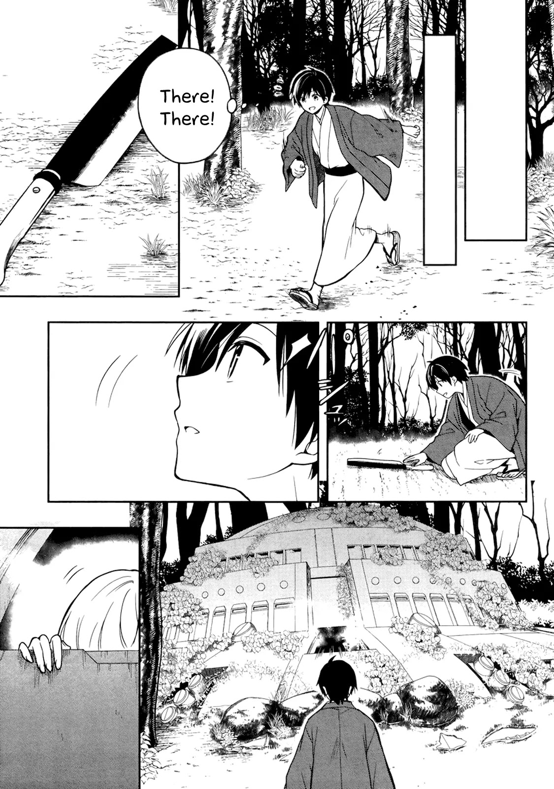 Kono Shima ni wa Midara de Jaaku na Mono ga Sumu Chapter 22 - Page 14