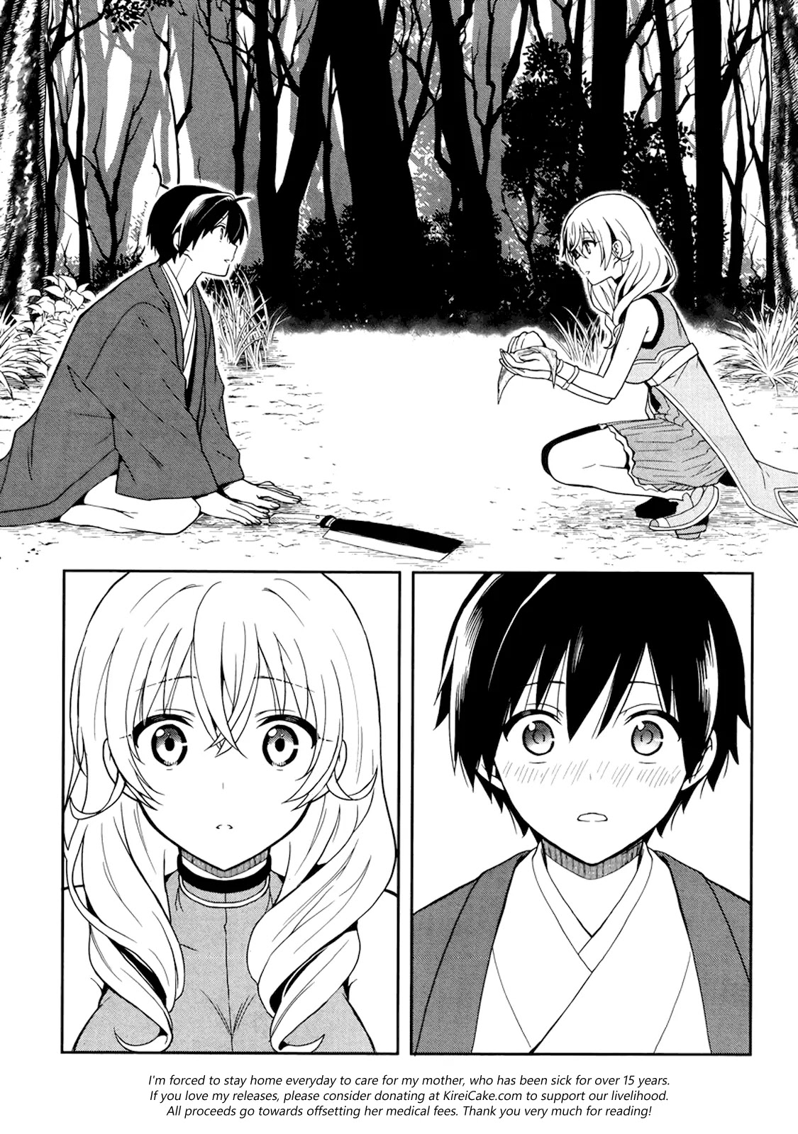Kono Shima ni wa Midara de Jaaku na Mono ga Sumu Chapter 22 - Page 17