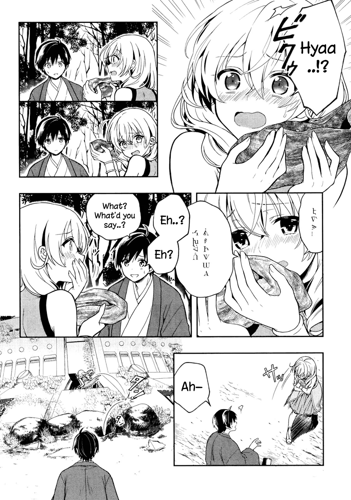 Kono Shima ni wa Midara de Jaaku na Mono ga Sumu Chapter 22 - Page 18