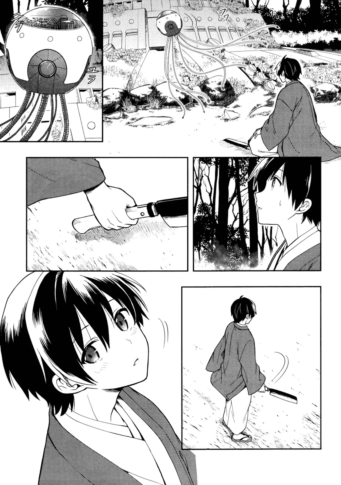 Kono Shima ni wa Midara de Jaaku na Mono ga Sumu Chapter 22 - Page 21