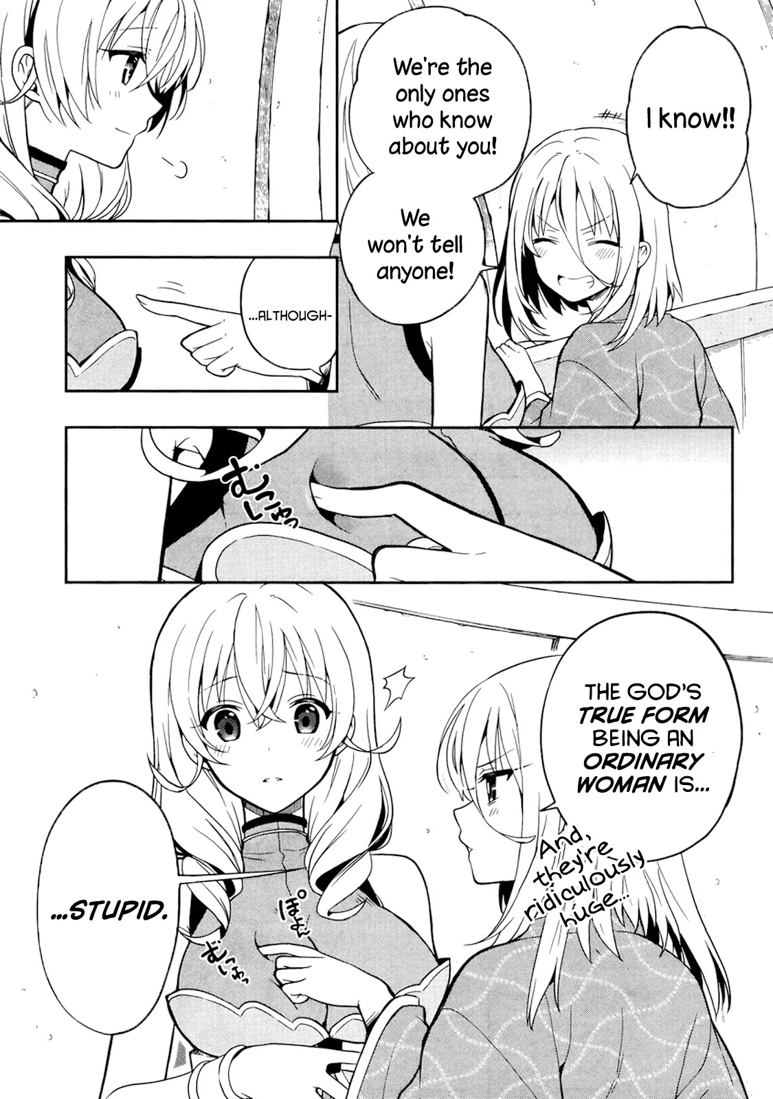 Kono Shima ni wa Midara de Jaaku na Mono ga Sumu Chapter 22 - Page 25