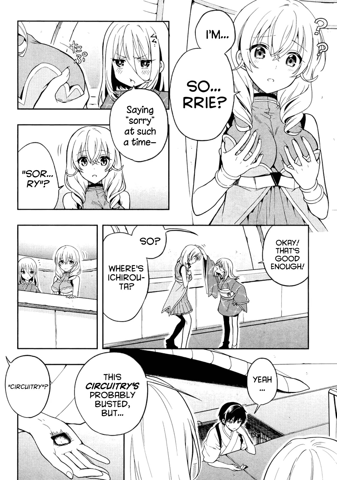 Kono Shima ni wa Midara de Jaaku na Mono ga Sumu Chapter 22 - Page 26