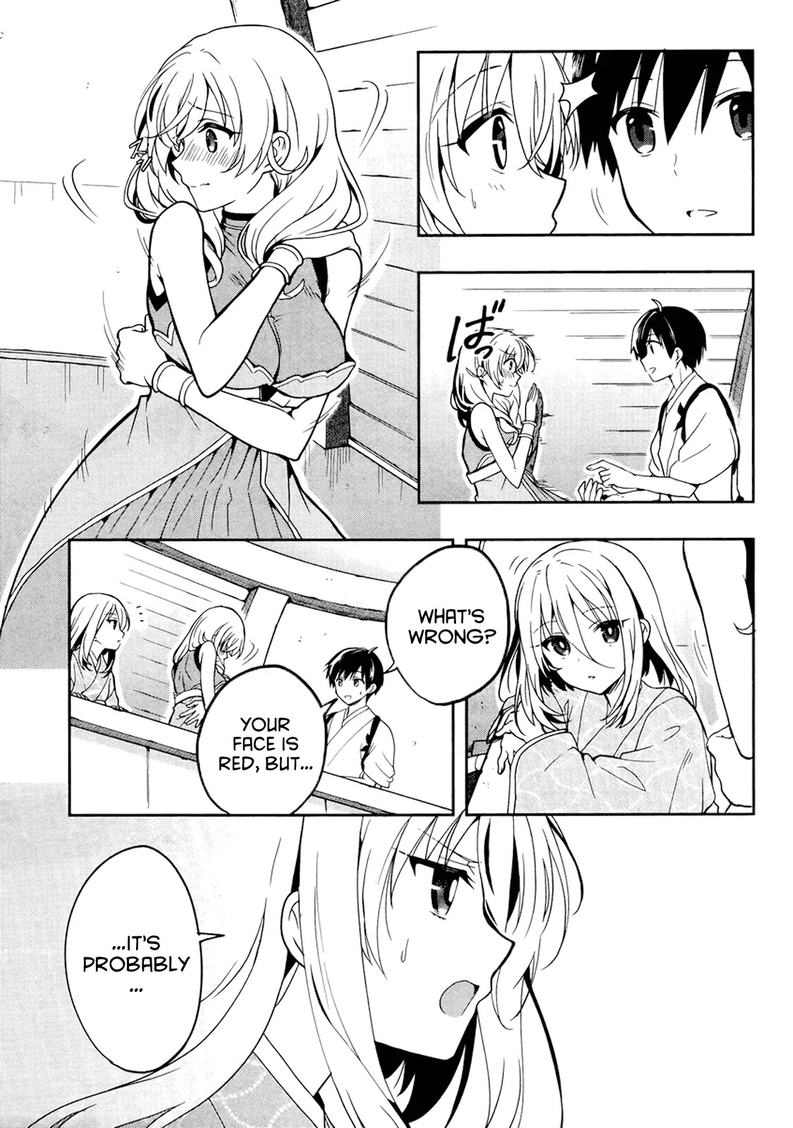 Kono Shima ni wa Midara de Jaaku na Mono ga Sumu Chapter 22 - Page 29