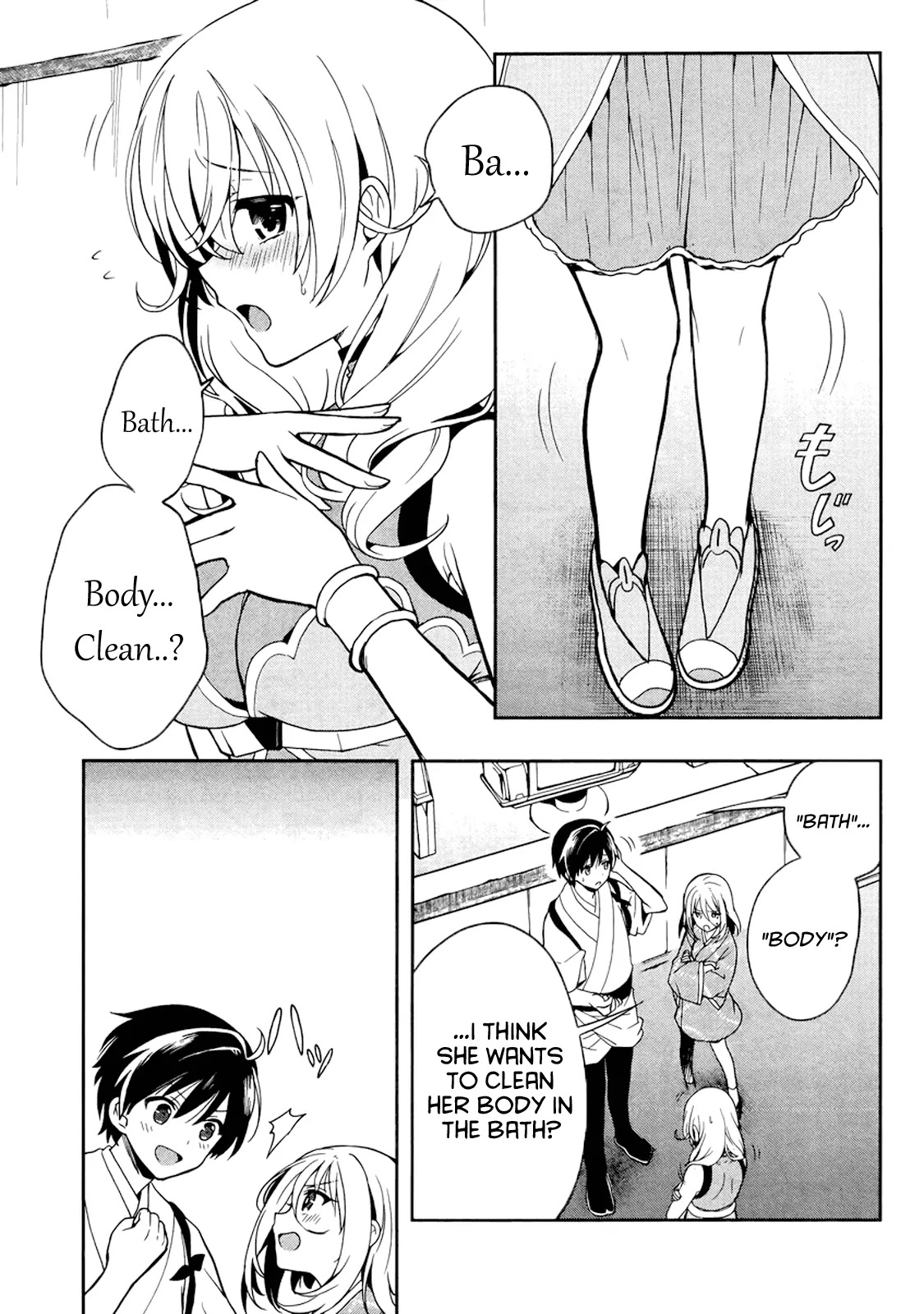 Kono Shima ni wa Midara de Jaaku na Mono ga Sumu Chapter 22 - Page 31