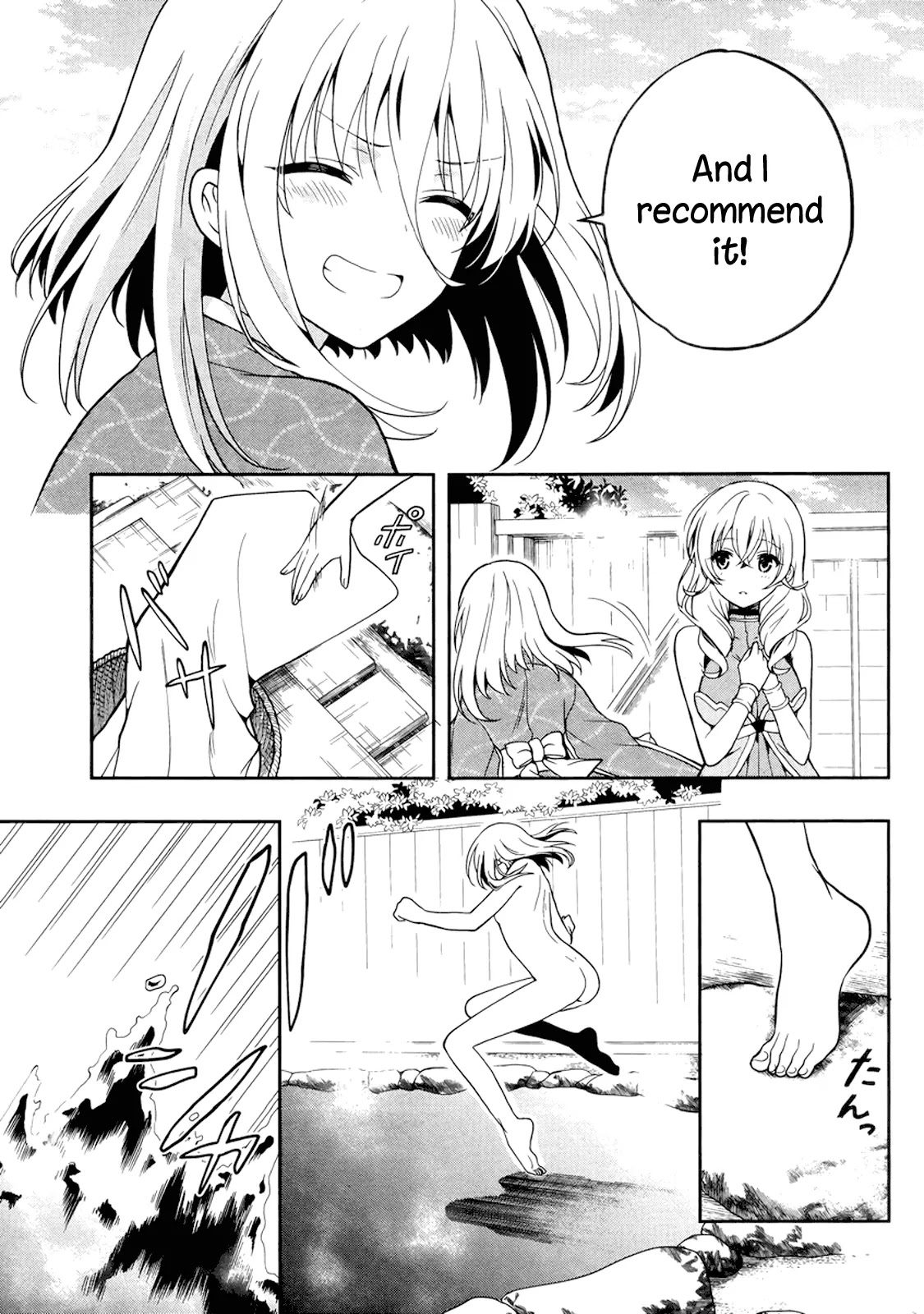 Kono Shima ni wa Midara de Jaaku na Mono ga Sumu Chapter 22 - Page 33