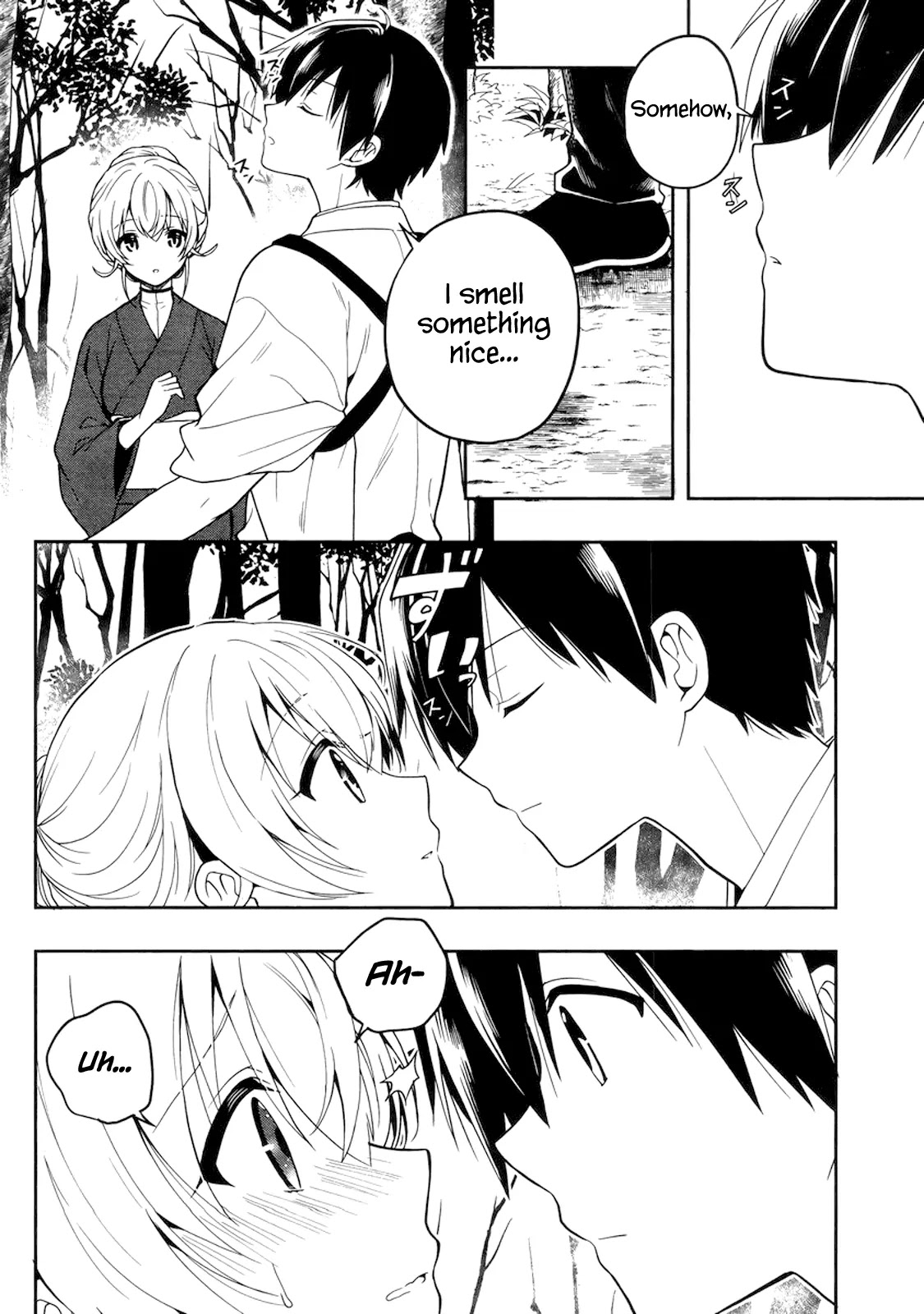 Kono Shima ni wa Midara de Jaaku na Mono ga Sumu Chapter 23 - Page 14