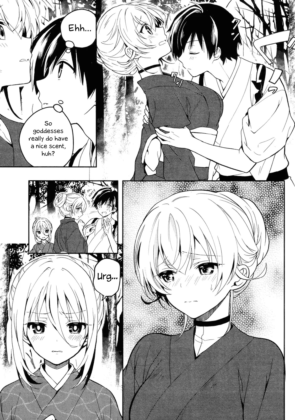 Kono Shima ni wa Midara de Jaaku na Mono ga Sumu Chapter 23 - Page 15