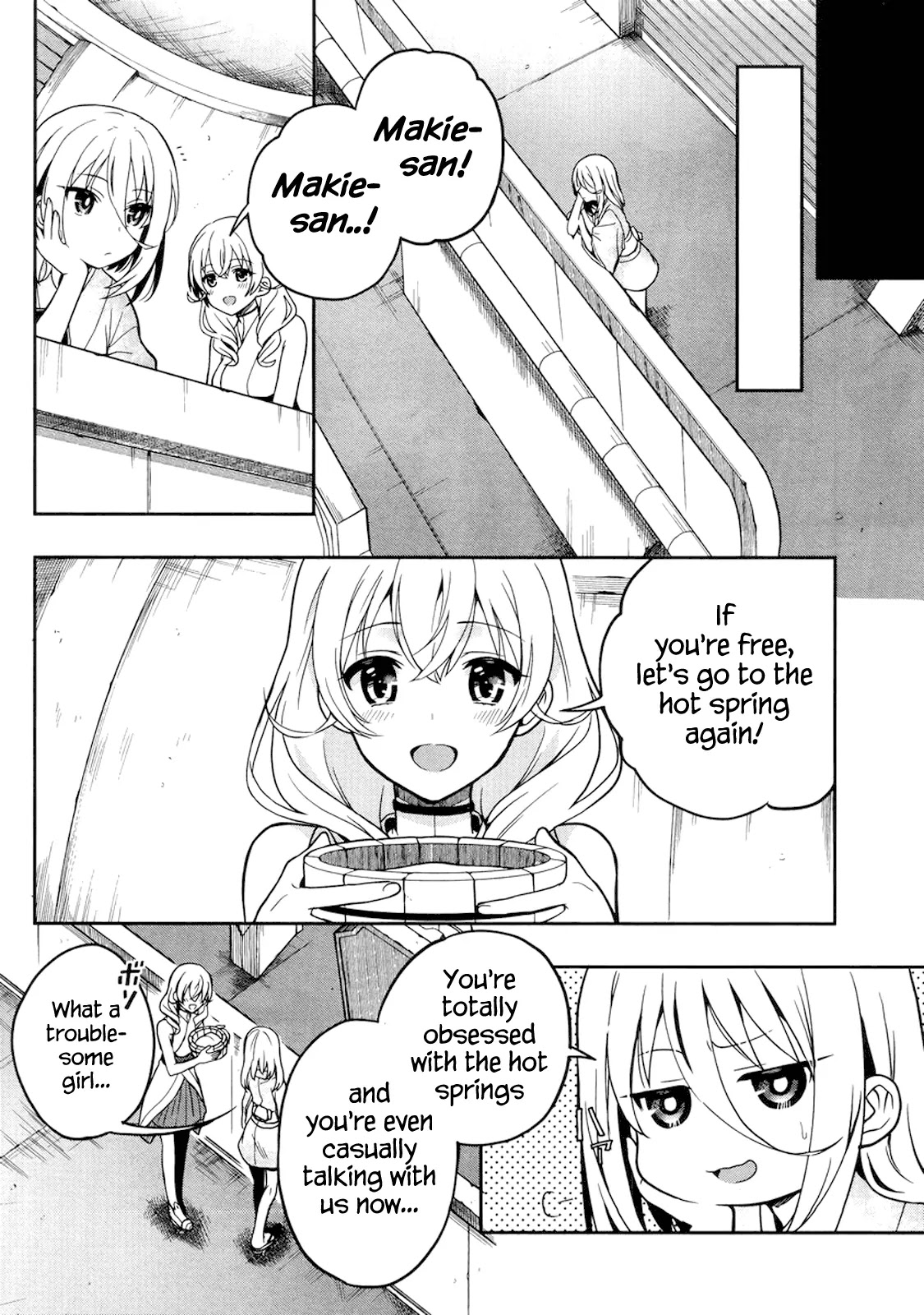 Kono Shima ni wa Midara de Jaaku na Mono ga Sumu Chapter 23 - Page 16