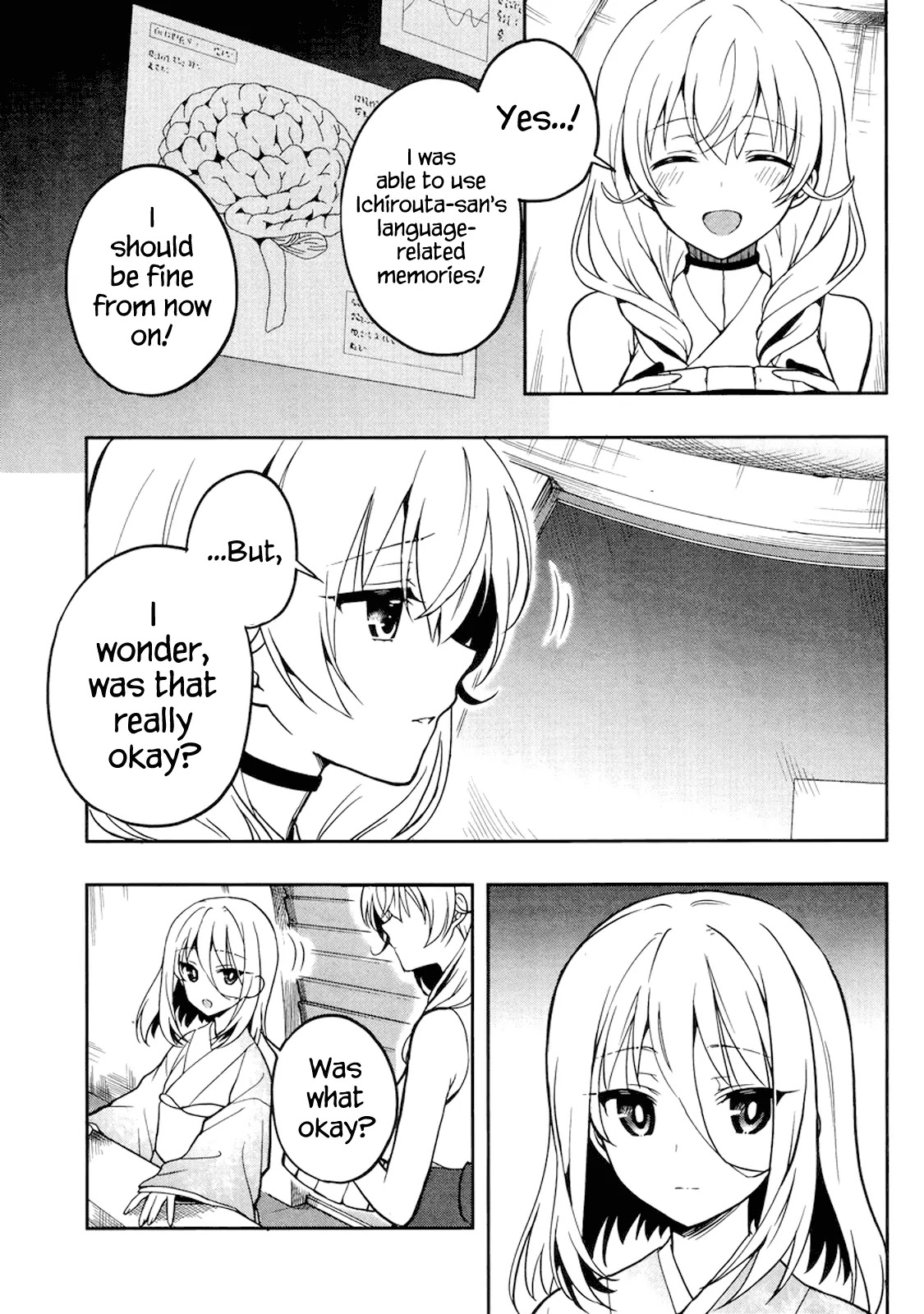 Kono Shima ni wa Midara de Jaaku na Mono ga Sumu Chapter 23 - Page 17