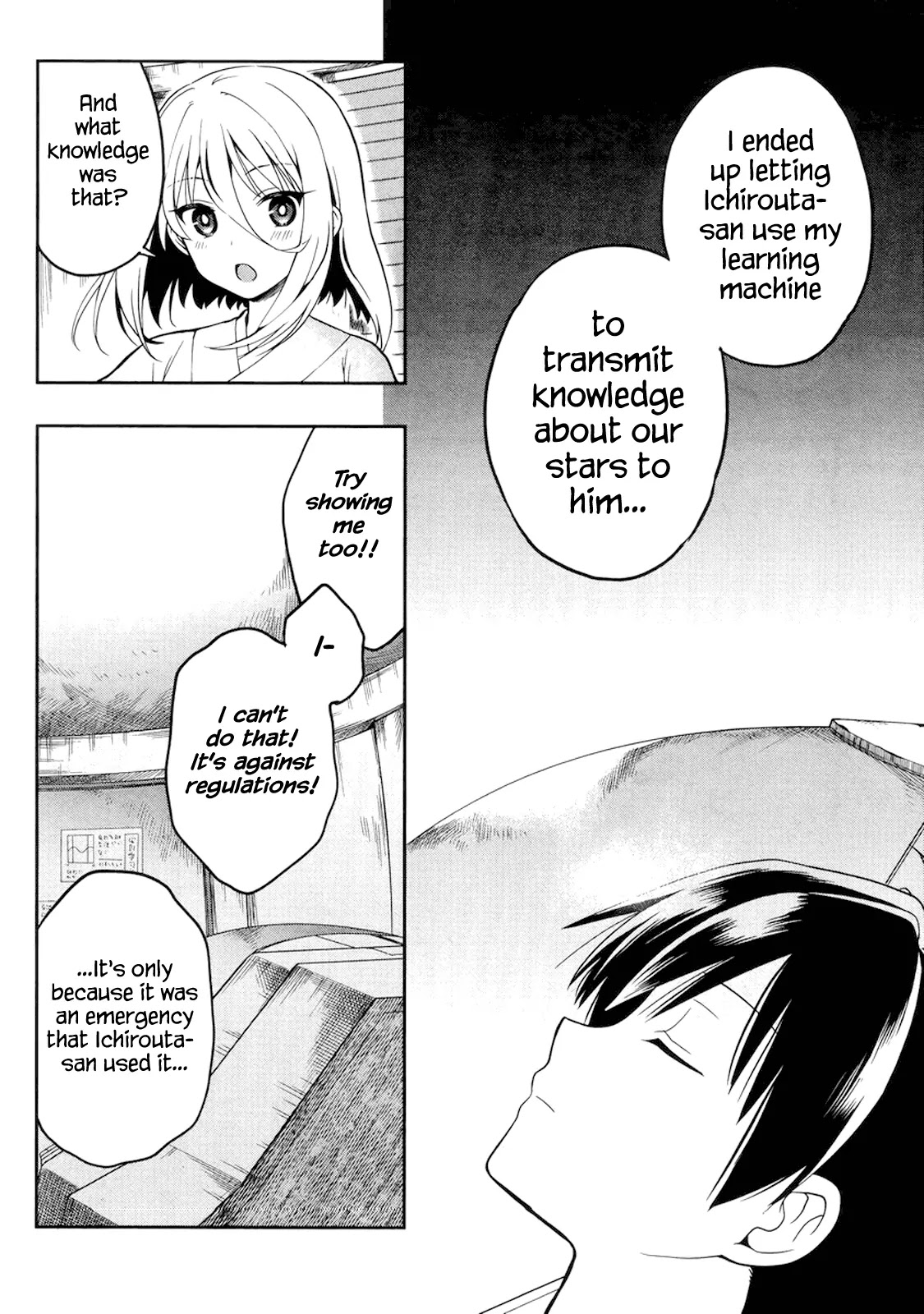 Kono Shima ni wa Midara de Jaaku na Mono ga Sumu Chapter 23 - Page 18