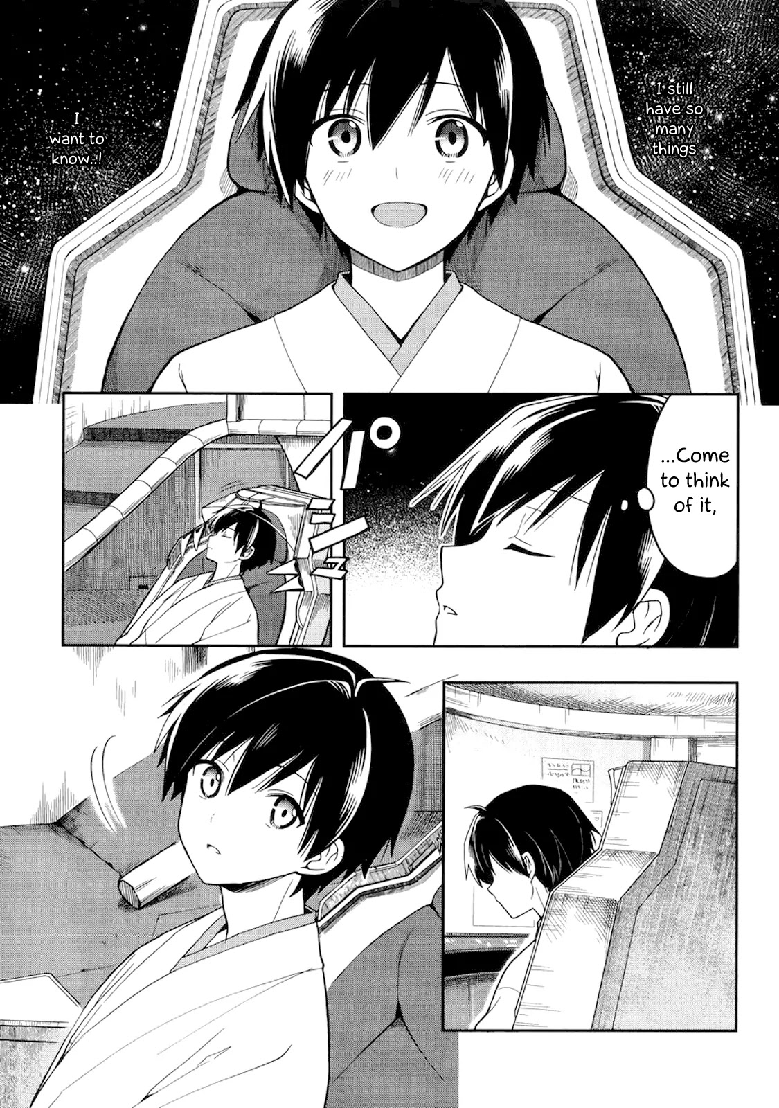 Kono Shima ni wa Midara de Jaaku na Mono ga Sumu Chapter 23 - Page 25