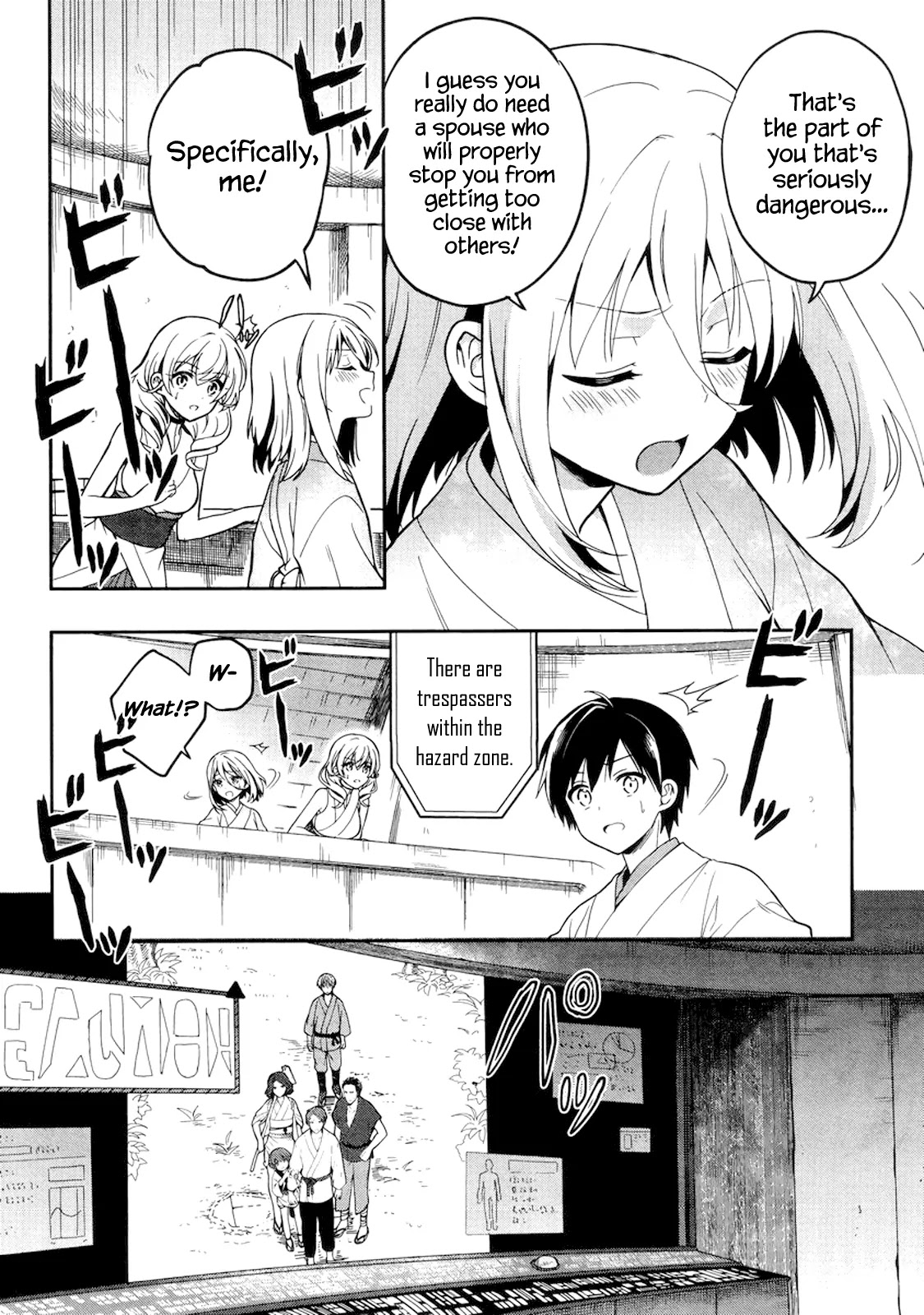 Kono Shima ni wa Midara de Jaaku na Mono ga Sumu Chapter 23 - Page 28