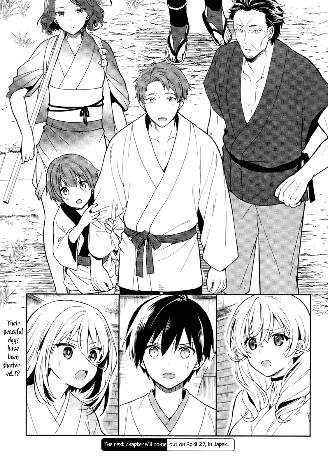 Kono Shima ni wa Midara de Jaaku na Mono ga Sumu Chapter 23 - Page 29