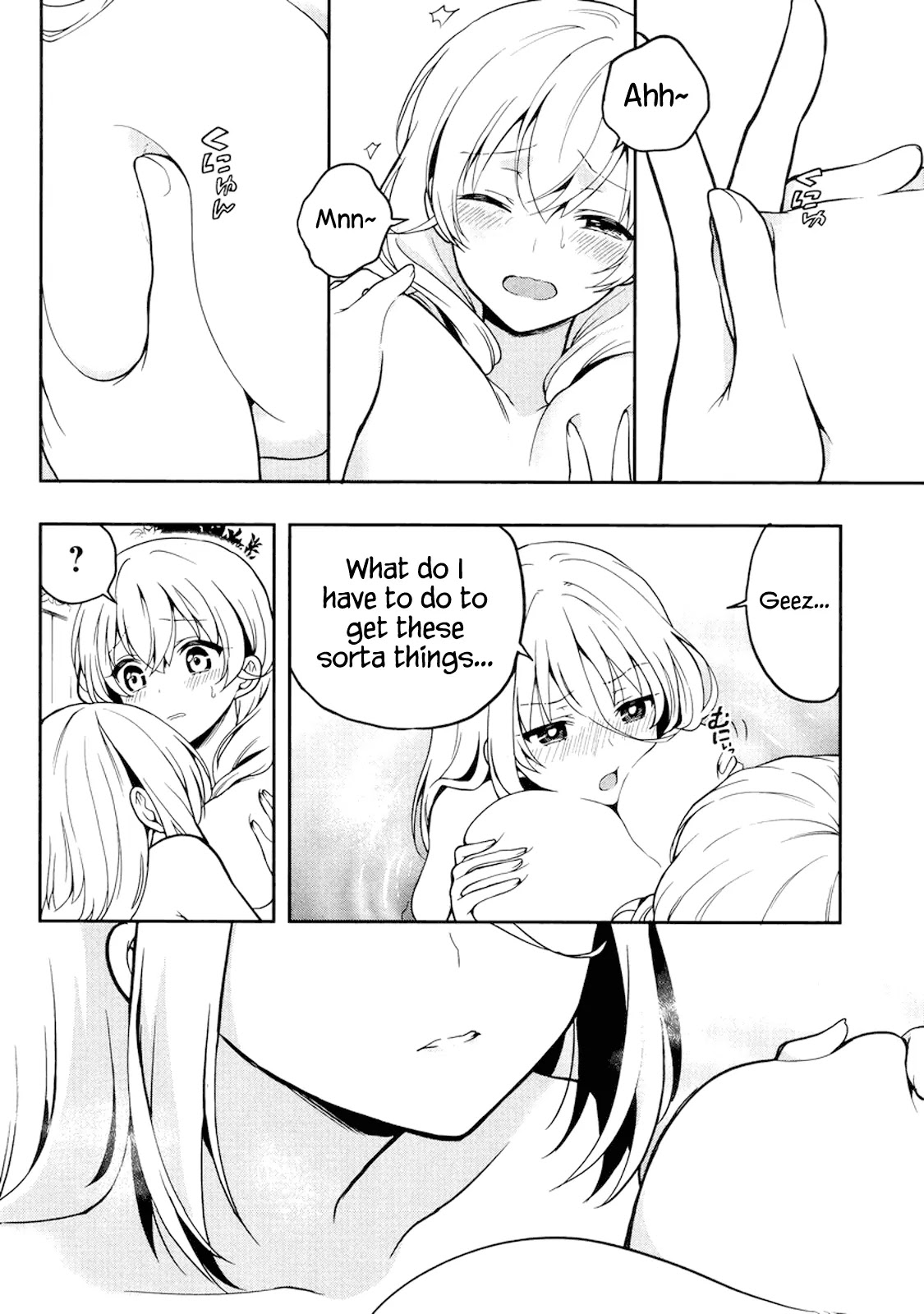 Kono Shima ni wa Midara de Jaaku na Mono ga Sumu Chapter 23 - Page 6