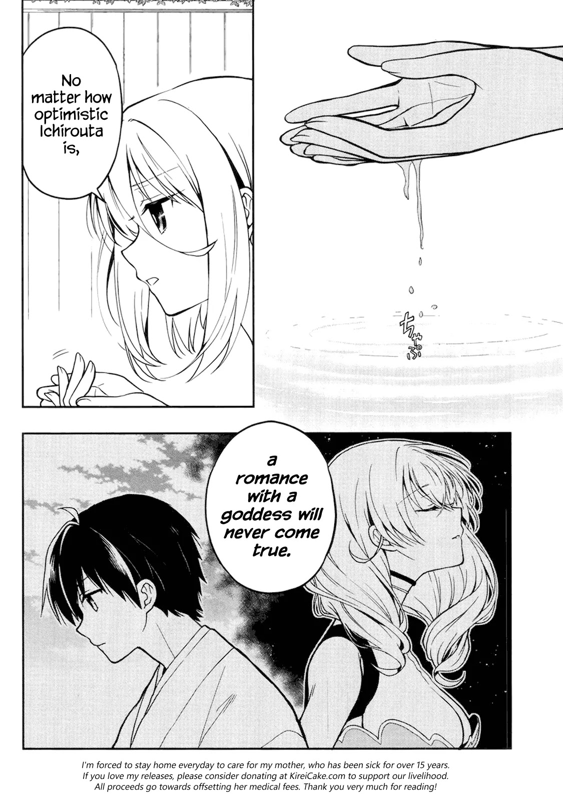 Kono Shima ni wa Midara de Jaaku na Mono ga Sumu Chapter 23 - Page 8