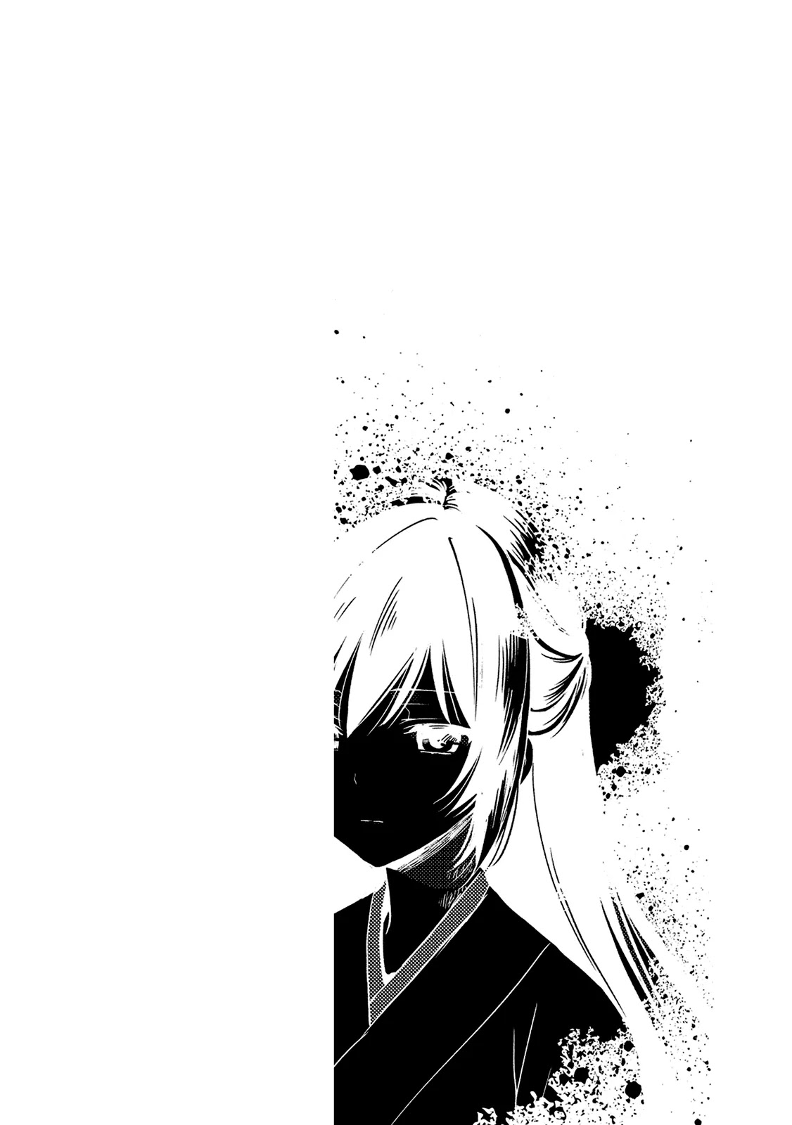 Kono Shima ni wa Midara de Jaaku na Mono ga Sumu Chapter 24.5 - Page 2