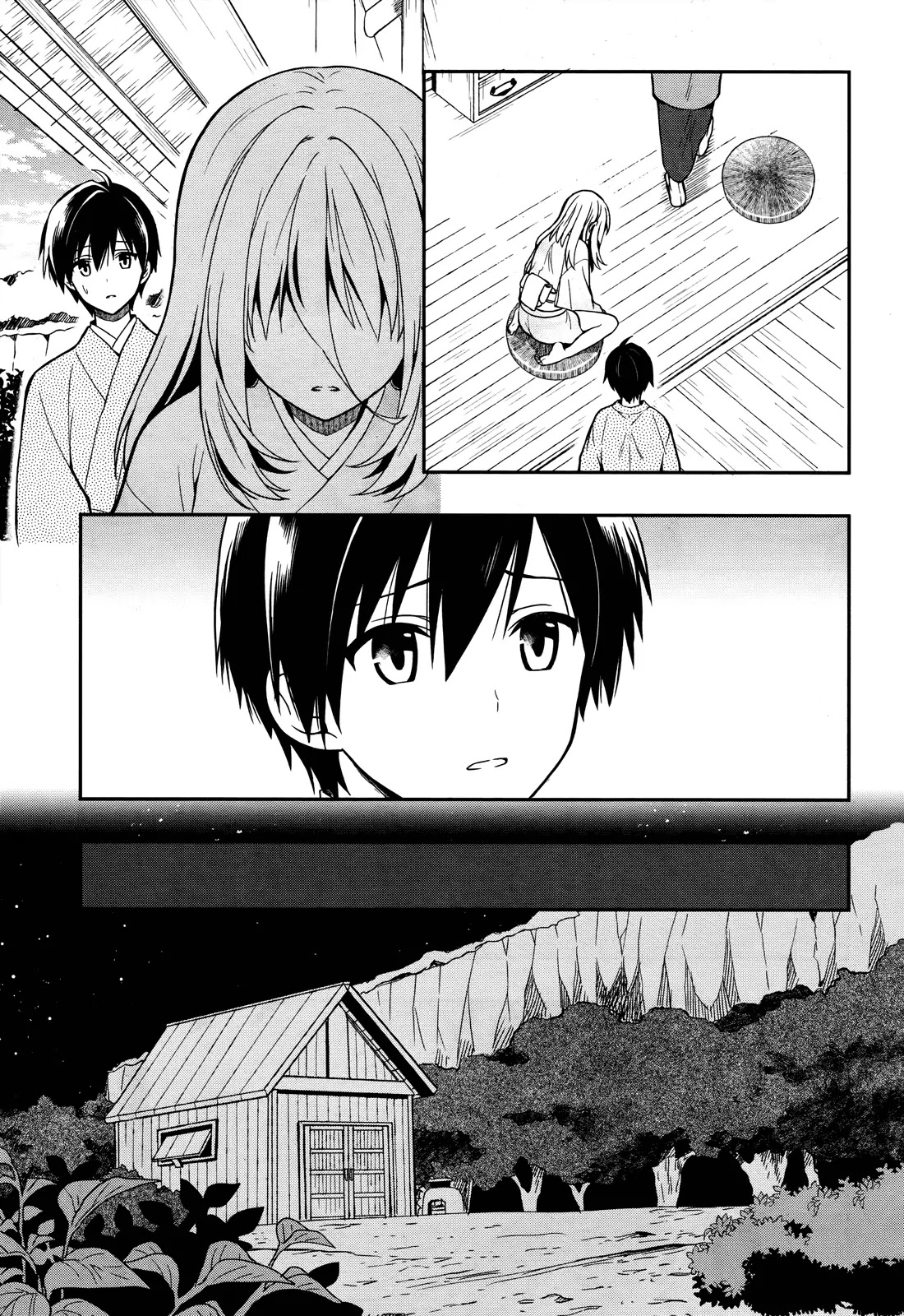 Kono Shima ni wa Midara de Jaaku na Mono ga Sumu Chapter 24 - Page 11