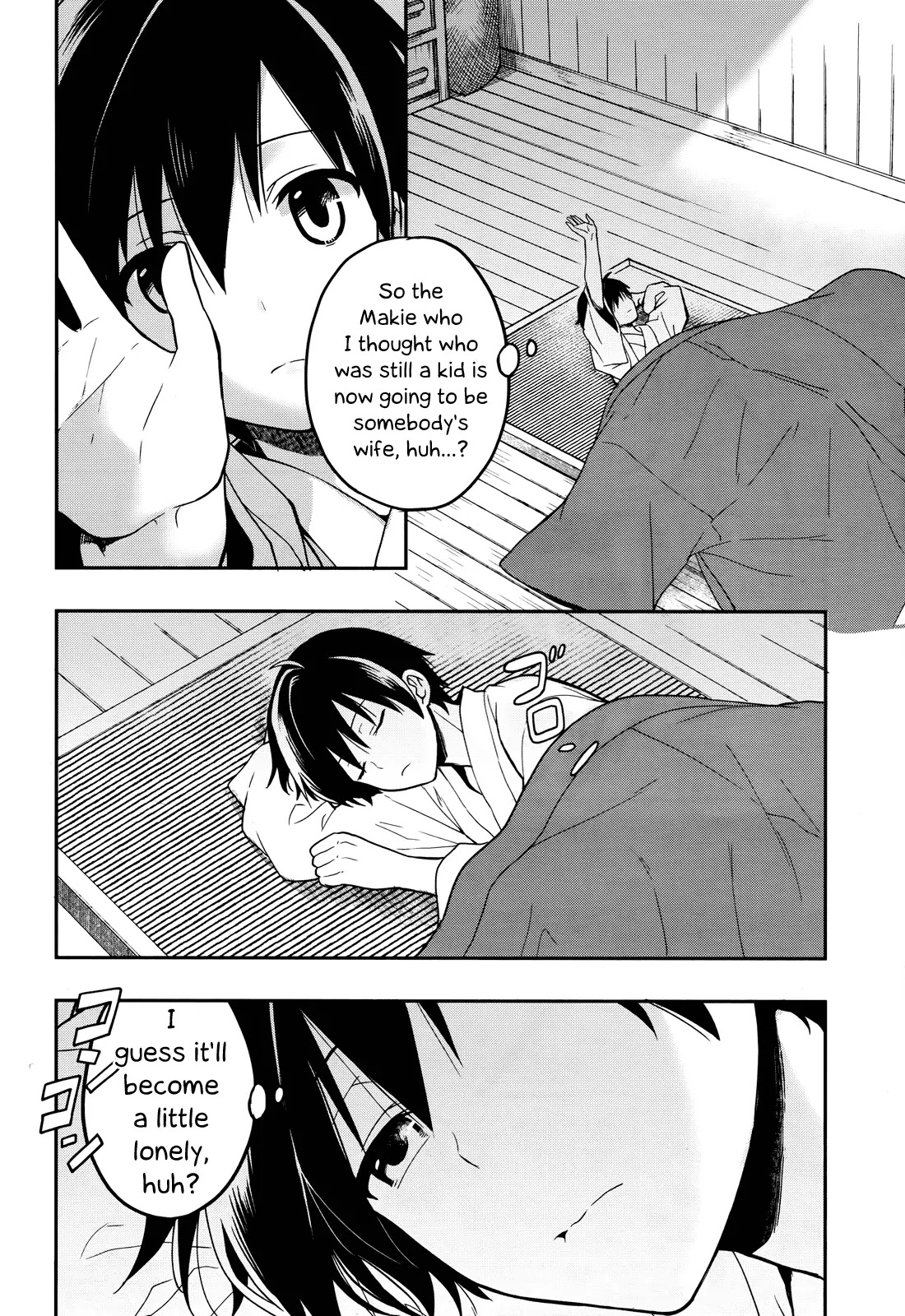 Kono Shima ni wa Midara de Jaaku na Mono ga Sumu Chapter 24 - Page 12