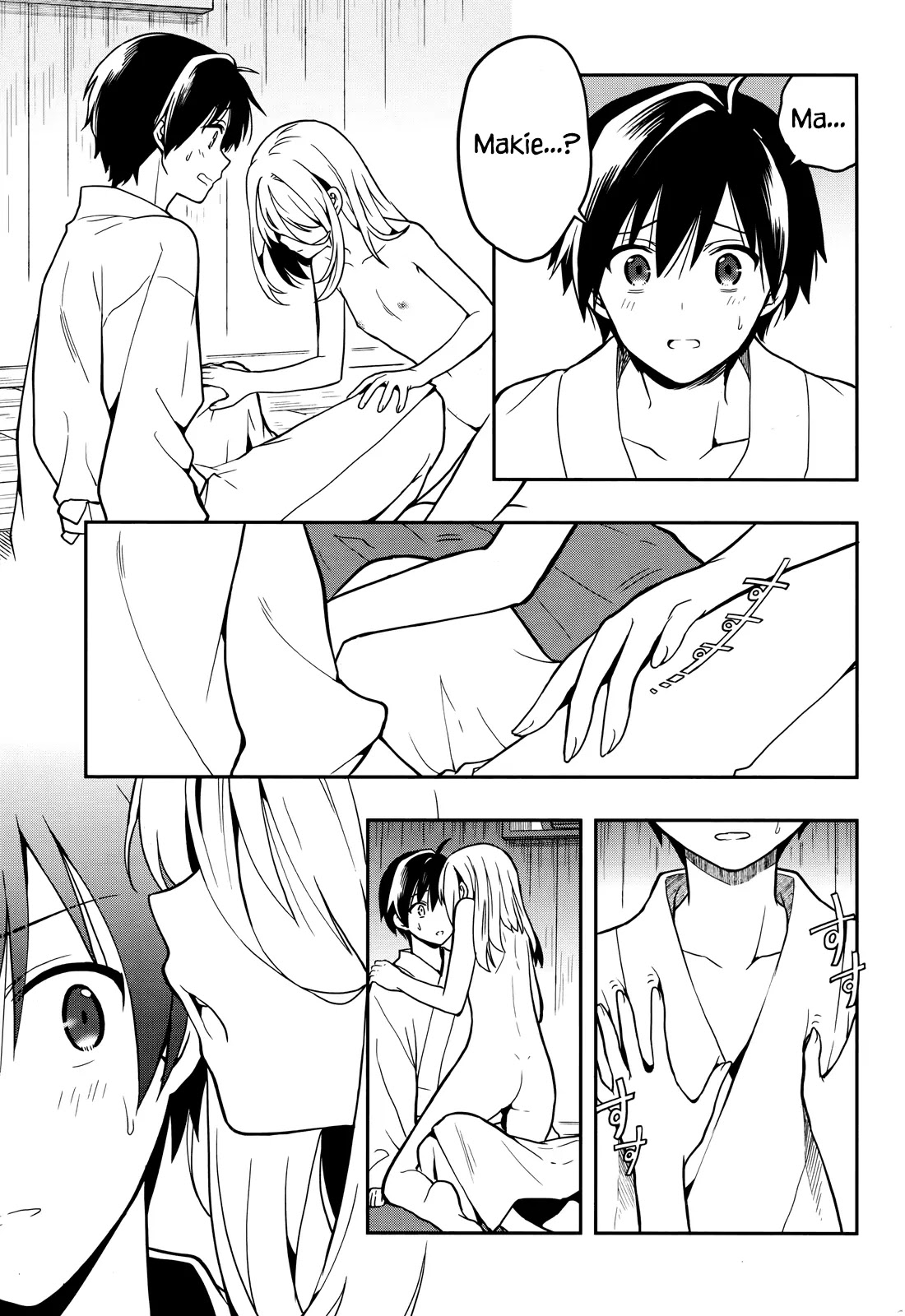 Kono Shima ni wa Midara de Jaaku na Mono ga Sumu Chapter 24 - Page 17