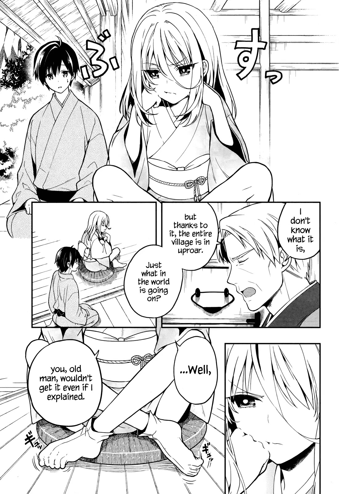 Kono Shima ni wa Midara de Jaaku na Mono ga Sumu Chapter 24 - Page 3