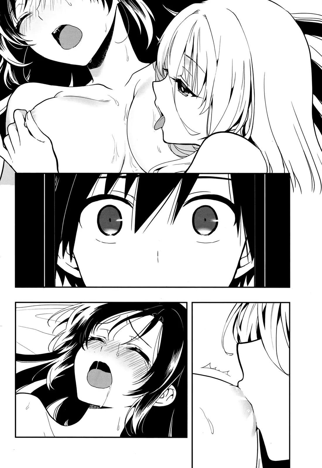 Kono Shima ni wa Midara de Jaaku na Mono ga Sumu Chapter 24 - Page 24