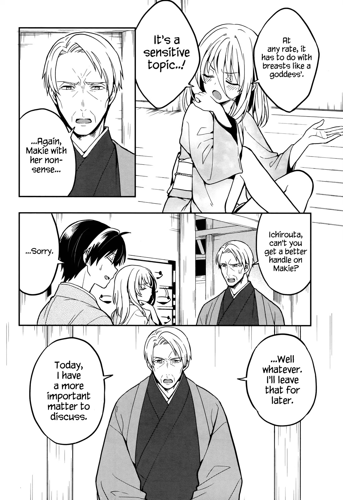 Kono Shima ni wa Midara de Jaaku na Mono ga Sumu Chapter 24 - Page 4