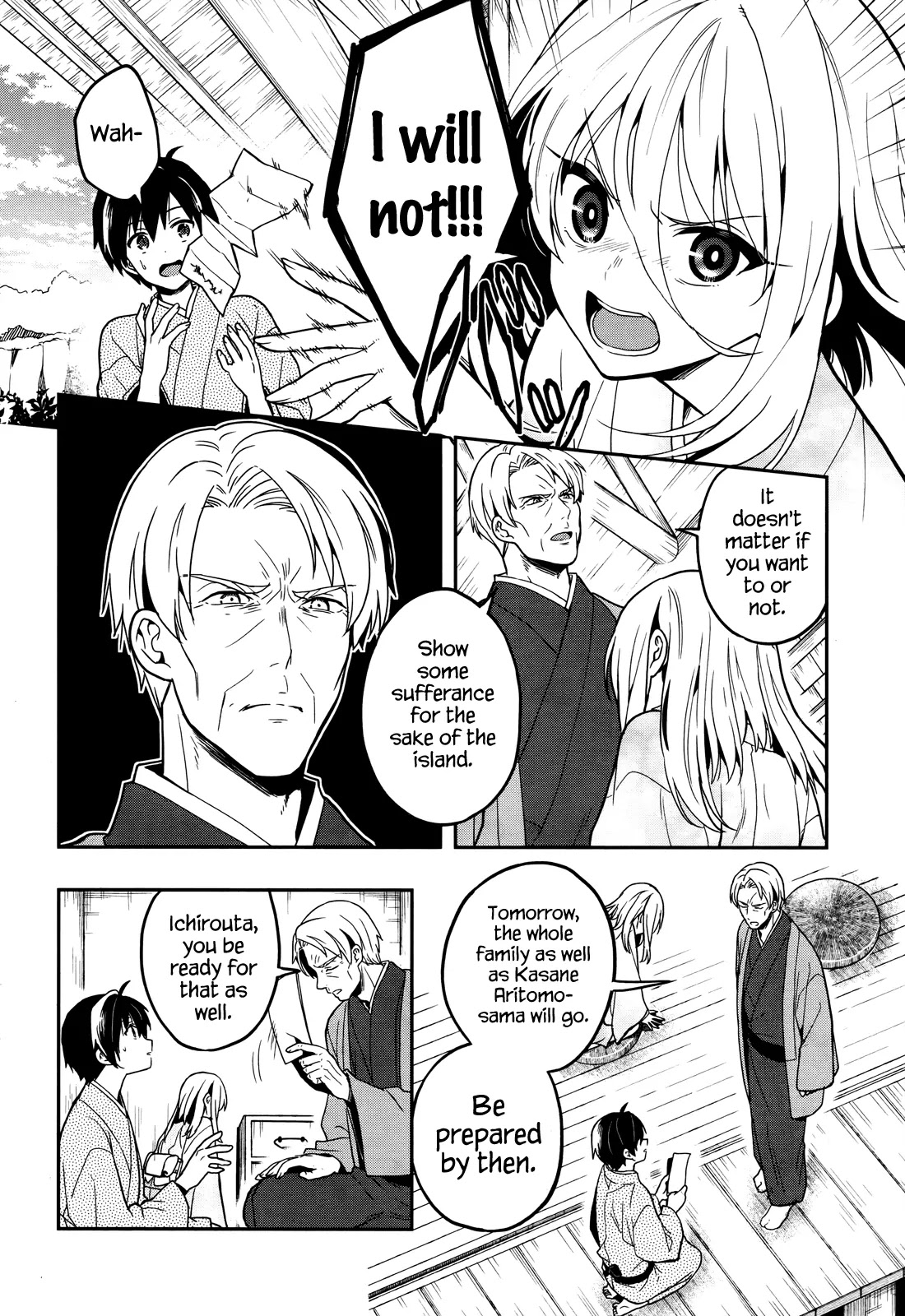 Kono Shima ni wa Midara de Jaaku na Mono ga Sumu Chapter 24 - Page 10