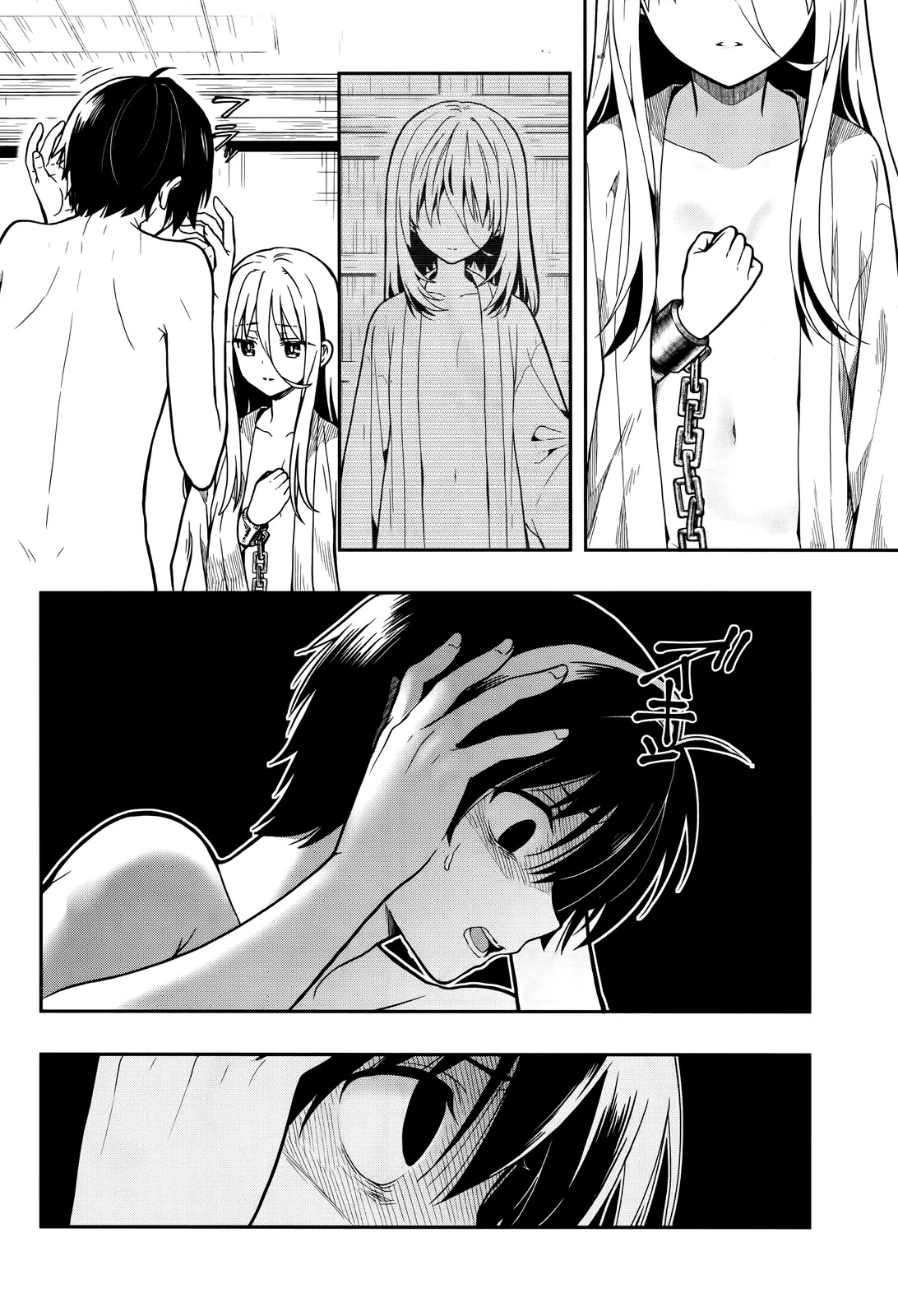 Kono Shima ni wa Midara de Jaaku na Mono ga Sumu Chapter 25 - Page 12