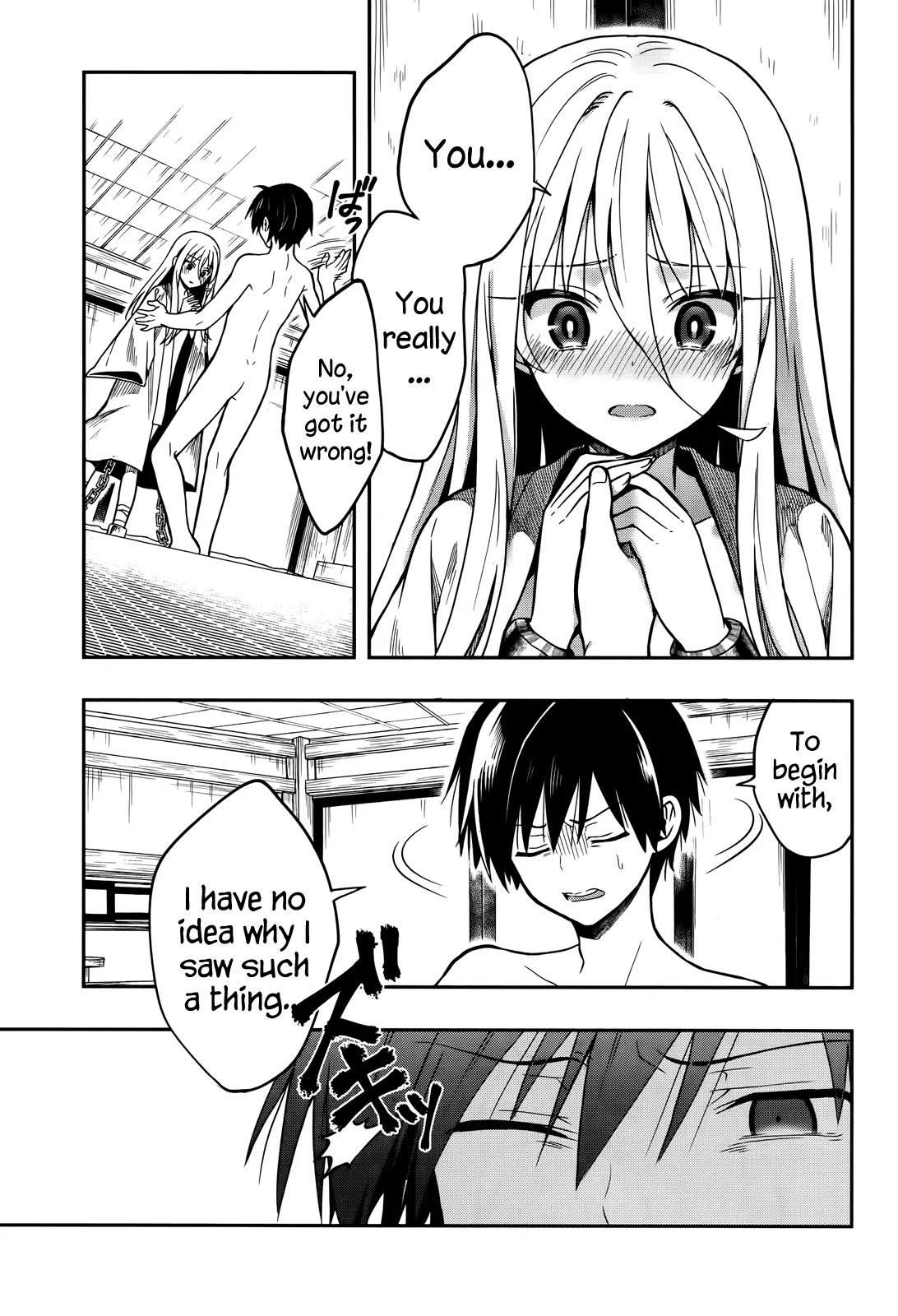 Kono Shima ni wa Midara de Jaaku na Mono ga Sumu Chapter 25 - Page 15