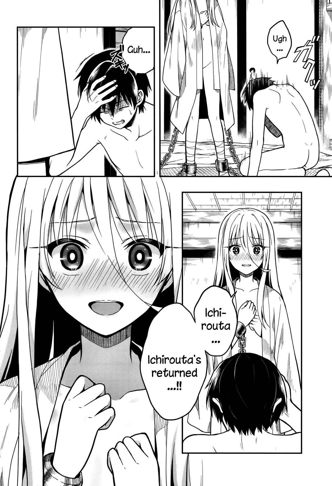 Kono Shima ni wa Midara de Jaaku na Mono ga Sumu Chapter 25 - Page 16