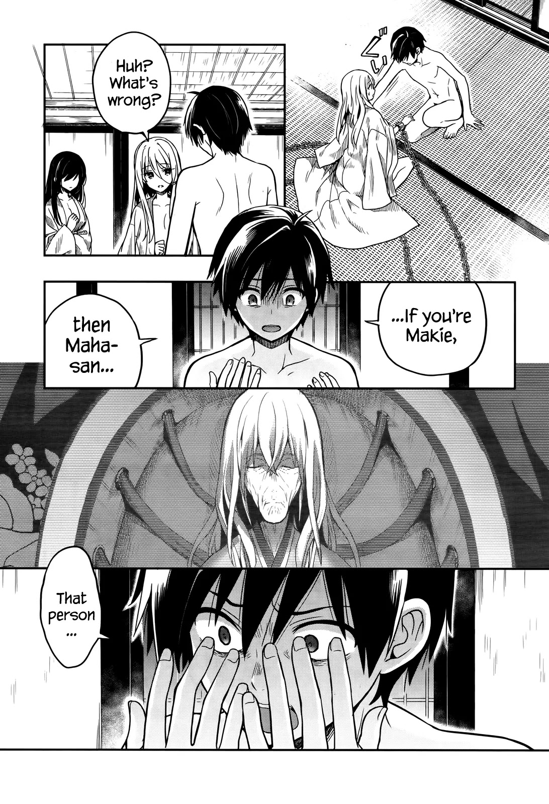 Kono Shima ni wa Midara de Jaaku na Mono ga Sumu Chapter 25 - Page 21