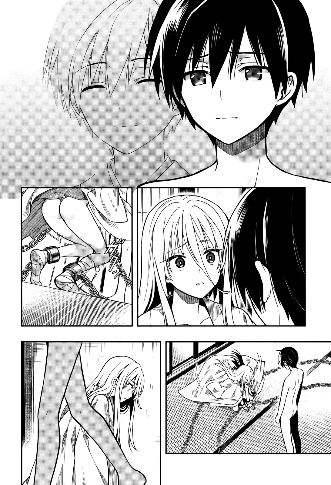 Kono Shima ni wa Midara de Jaaku na Mono ga Sumu Chapter 25 - Page 24