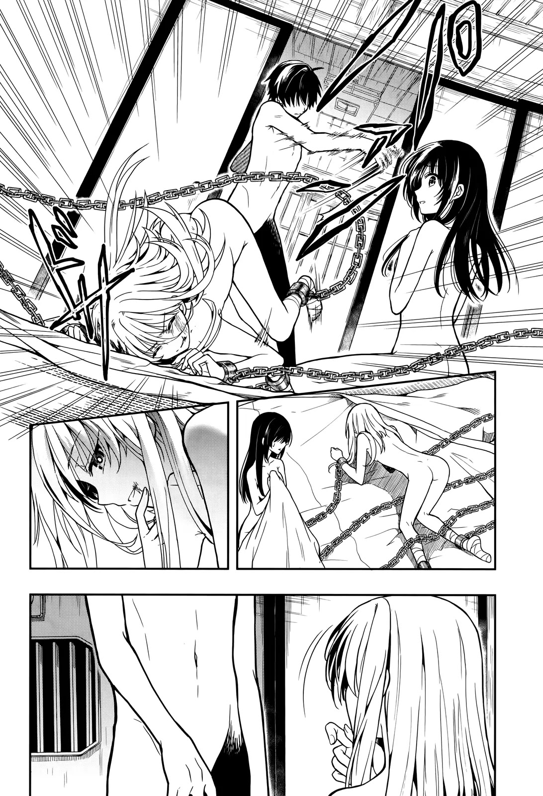 Kono Shima ni wa Midara de Jaaku na Mono ga Sumu Chapter 25 - Page 4