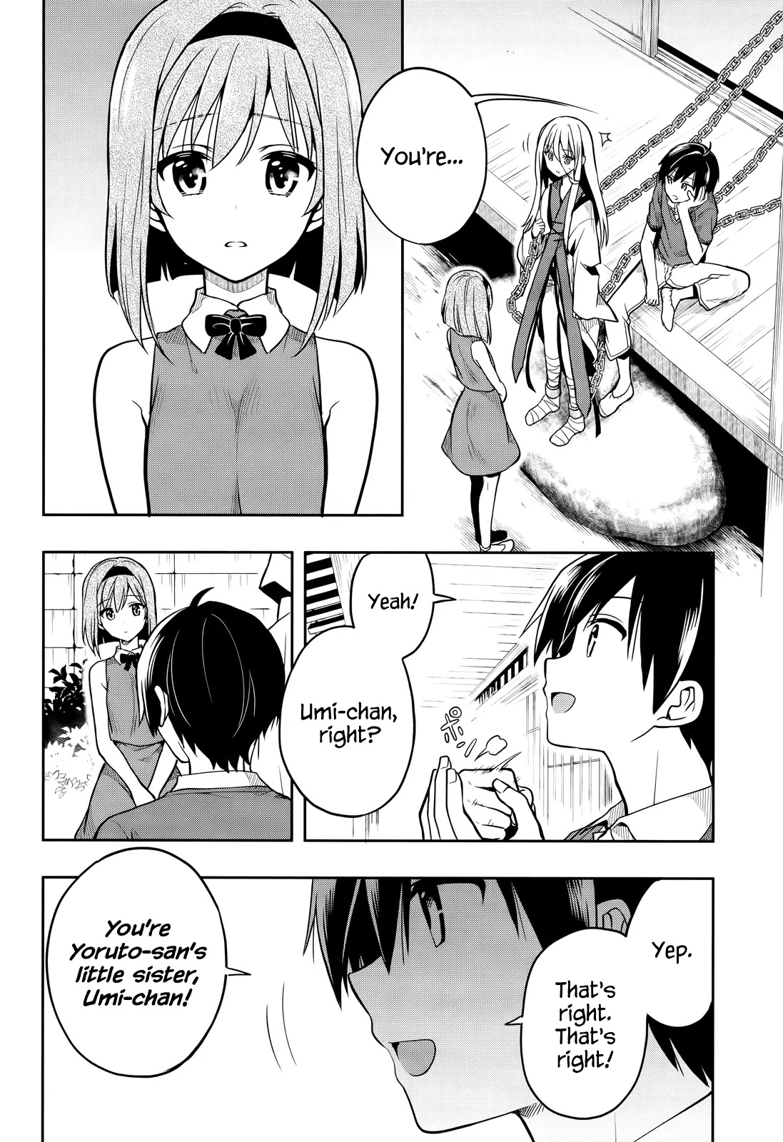 Kono Shima ni wa Midara de Jaaku na Mono ga Sumu Chapter 26 - Page 16