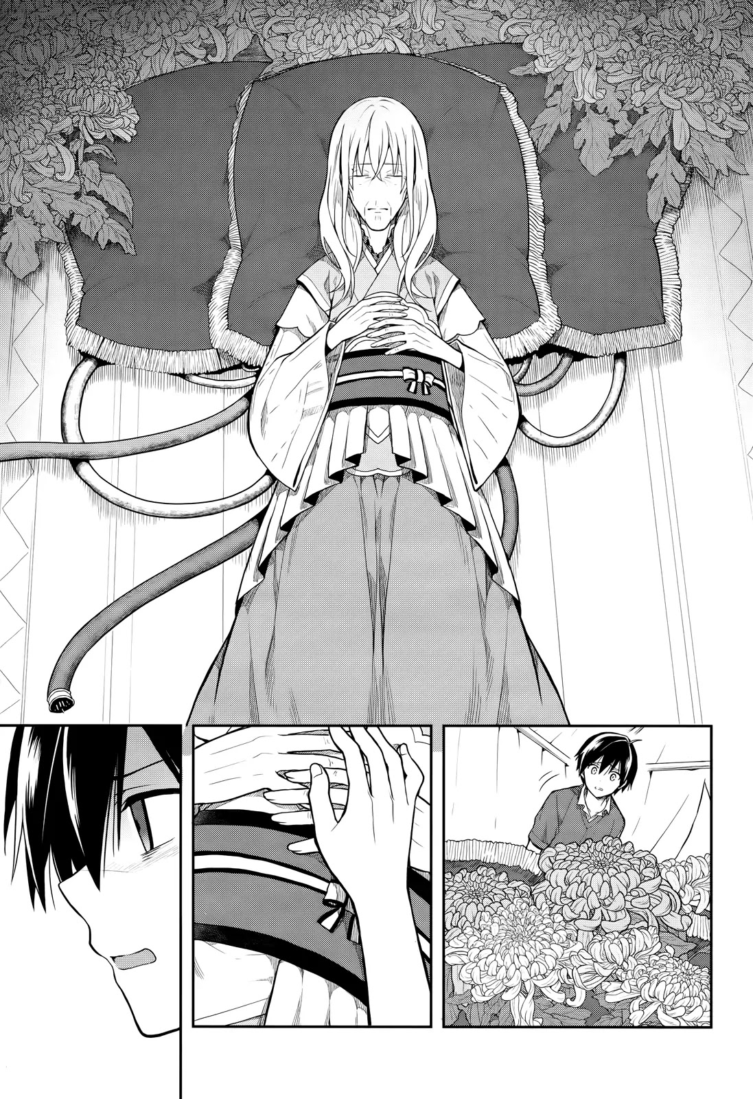 Kono Shima ni wa Midara de Jaaku na Mono ga Sumu Chapter 26 - Page 3